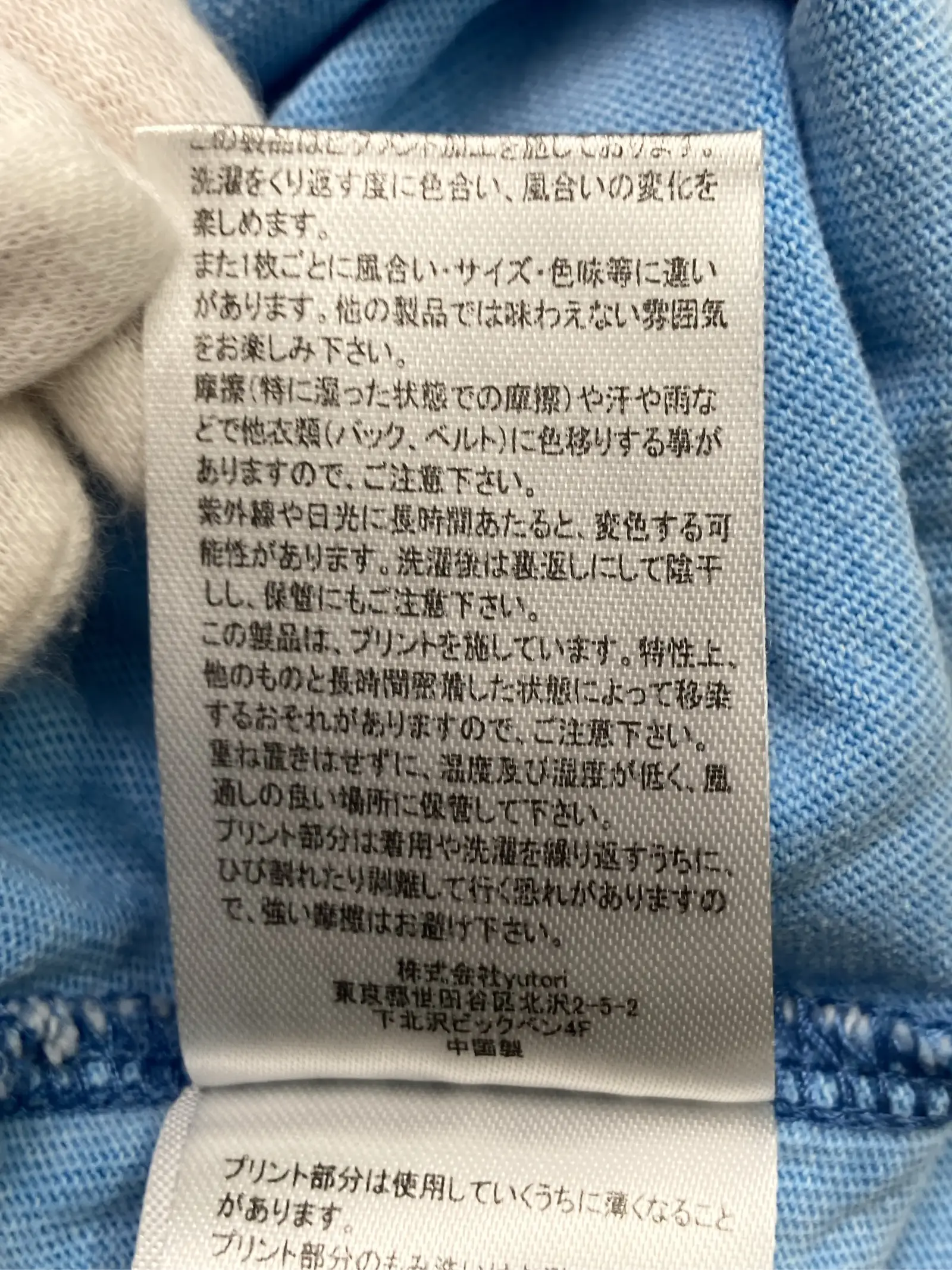 https://r2-worker.digdig.jp/product/4da20529-57eb-45a9-875c-5a3e9a63dad6/5264c25c-fa3e-4111-a2c9-e121b74791c4