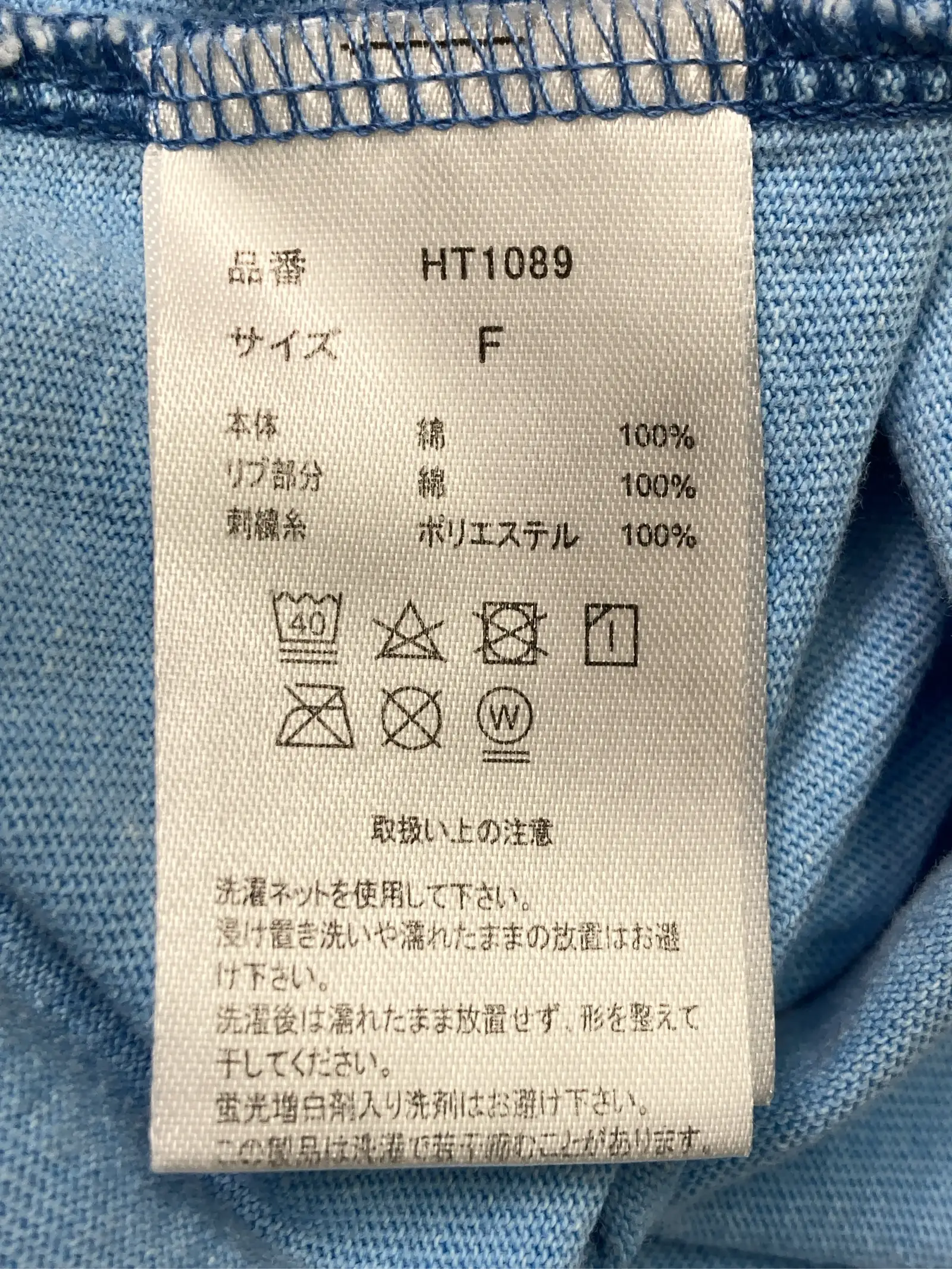 https://r2-worker.digdig.jp/product/4da20529-57eb-45a9-875c-5a3e9a63dad6/a800f10a-aa5f-4b11-84c6-130a2e83c610
