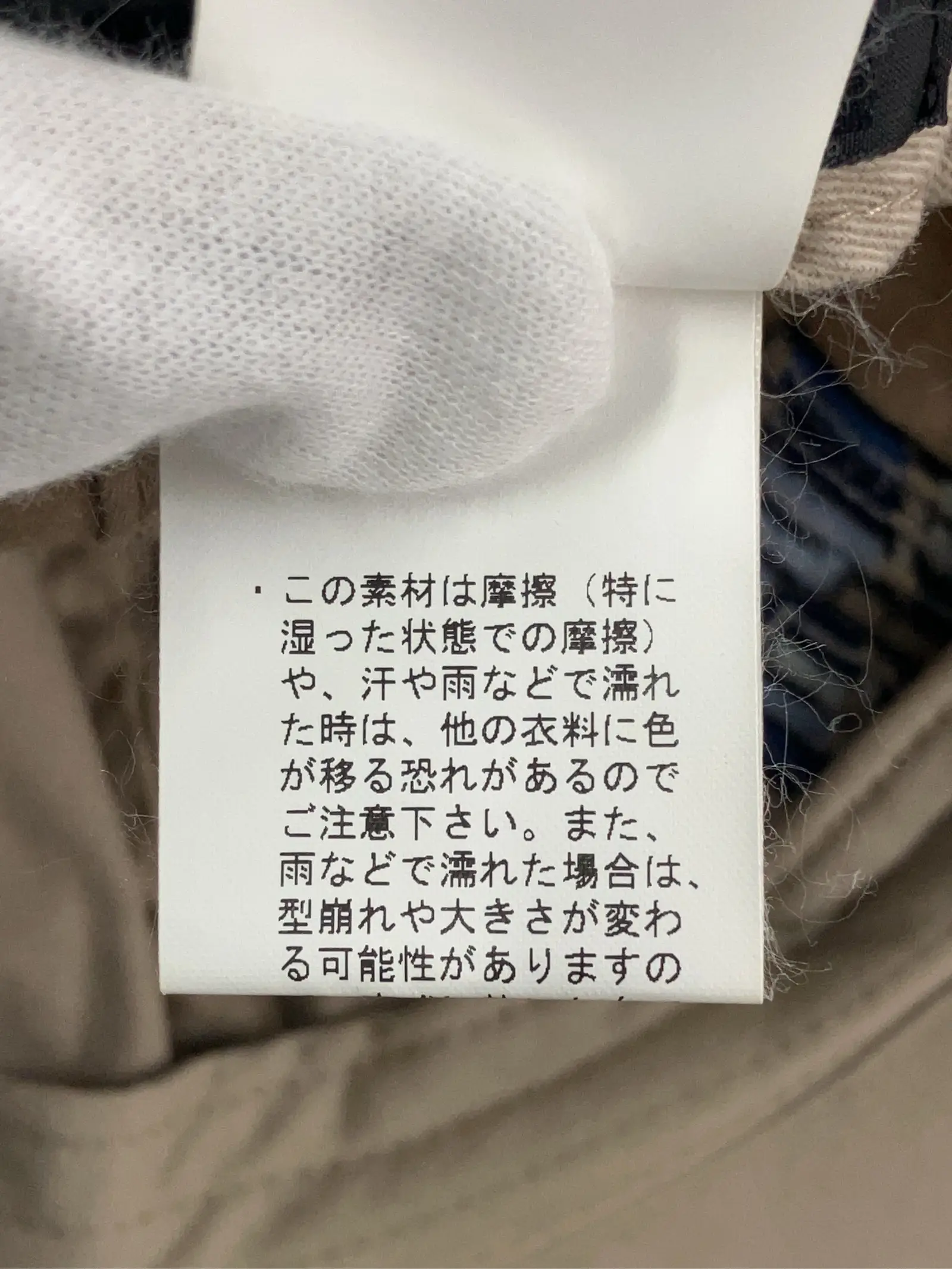 https://r2-worker.digdig.jp/product/4da28619-d8b2-4710-88e6-c069583bfa2a/818daf34-4576-4868-87f8-7213449a174e