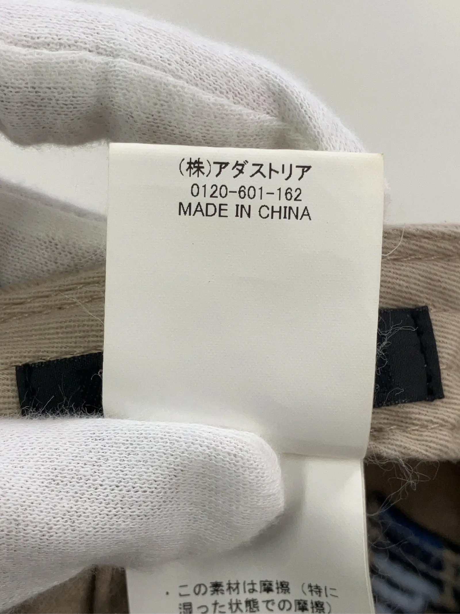 https://r2-worker.digdig.jp/product/4da28619-d8b2-4710-88e6-c069583bfa2a/87deb8b1-51aa-4837-a7d6-c23b83dc9a11