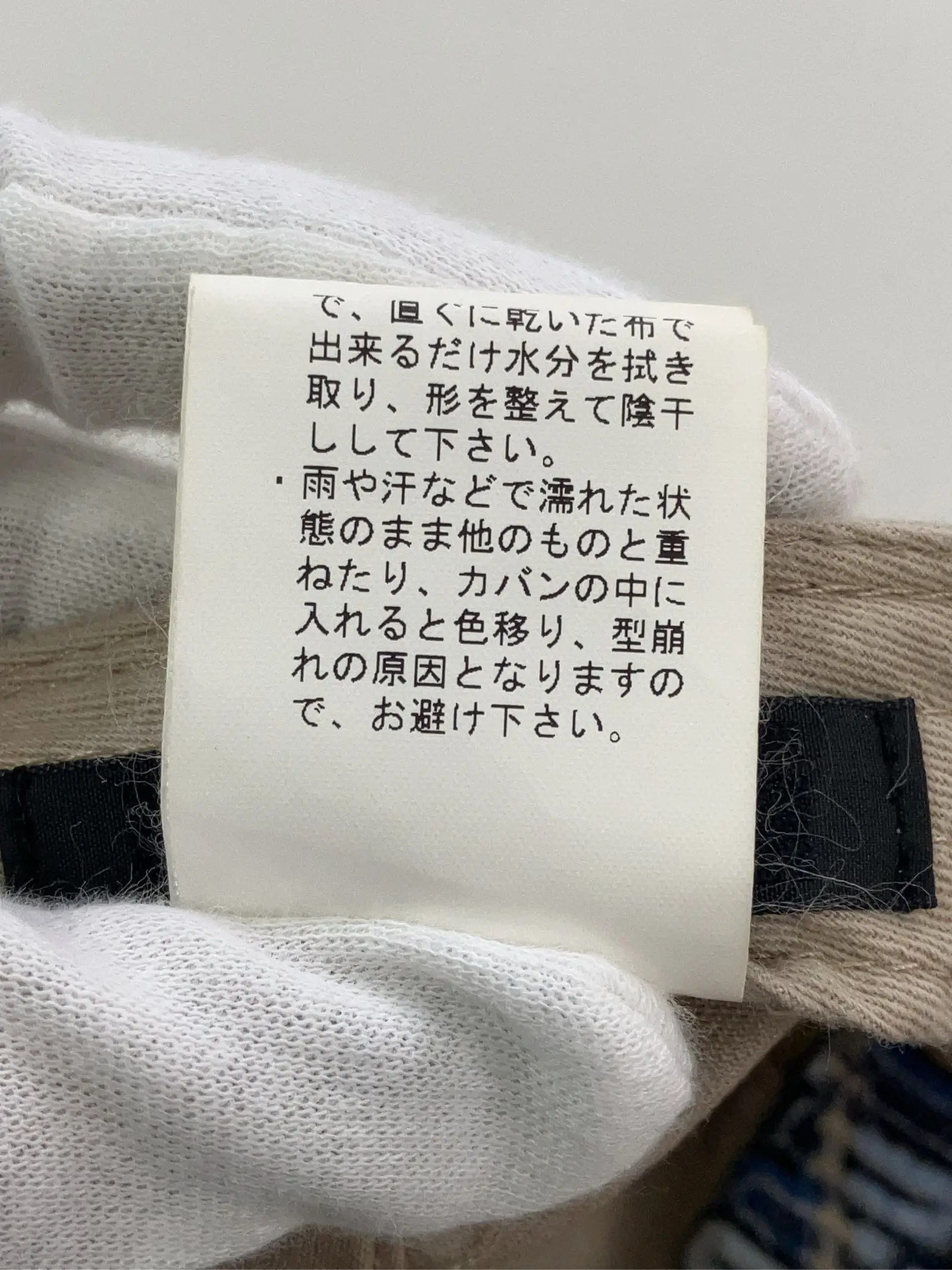 https://r2-worker.digdig.jp/product/4da28619-d8b2-4710-88e6-c069583bfa2a/ab8a9499-b814-4f8b-ab1c-42391888755e