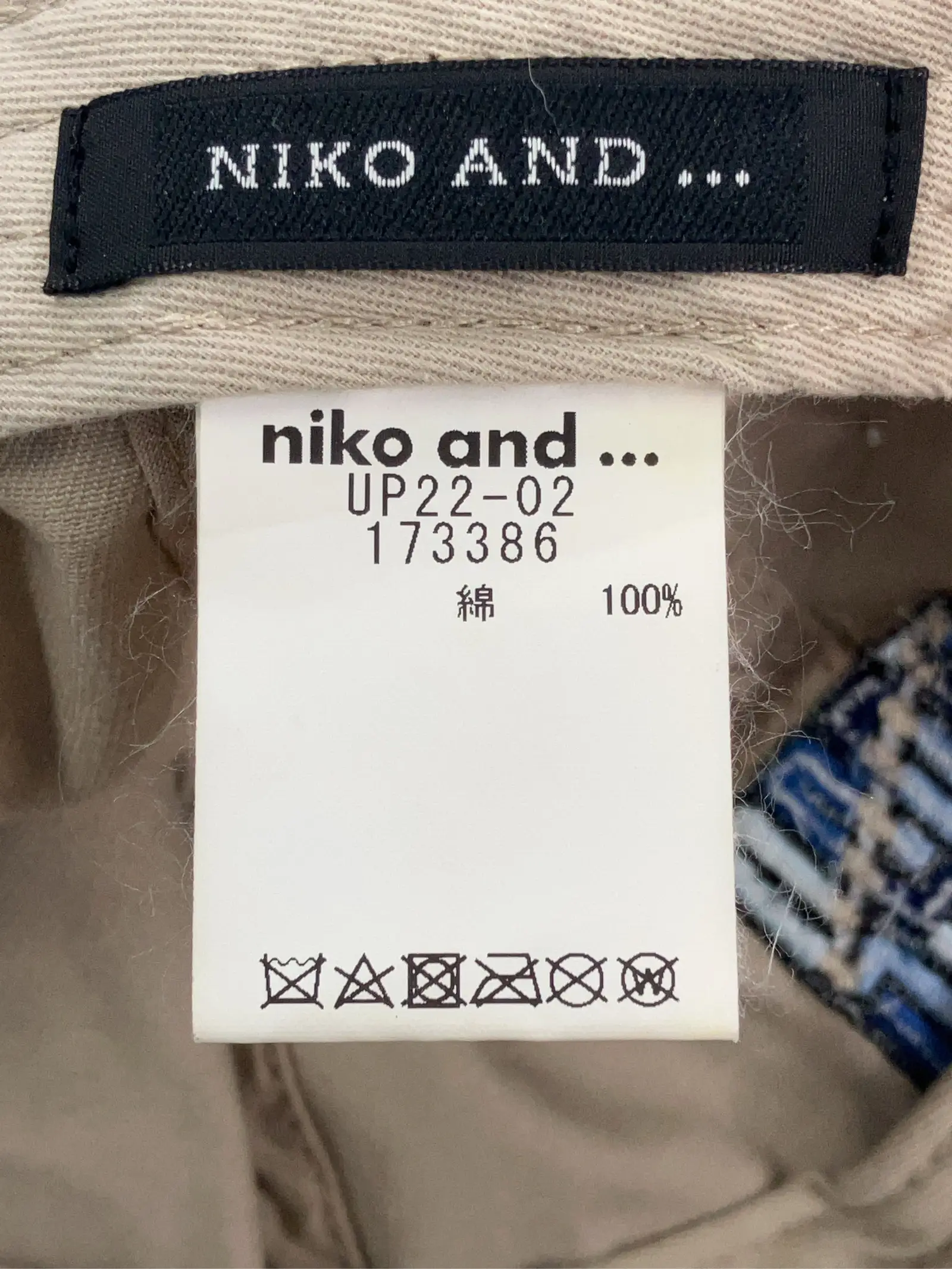 https://r2-worker.digdig.jp/product/4da28619-d8b2-4710-88e6-c069583bfa2a/b7376864-dadb-4192-8d6f-34a151080be5