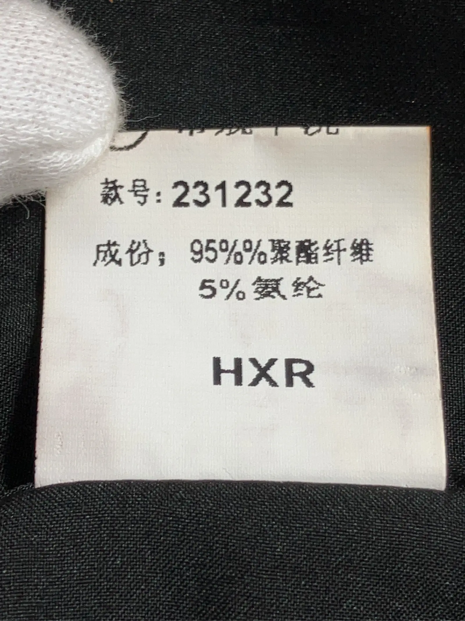 https://r2-worker.digdig.jp/product/4da31867-c582-4903-8f44-3befed37f68f/0a1d5dba-9985-447f-bc6a-a4c760683e2a