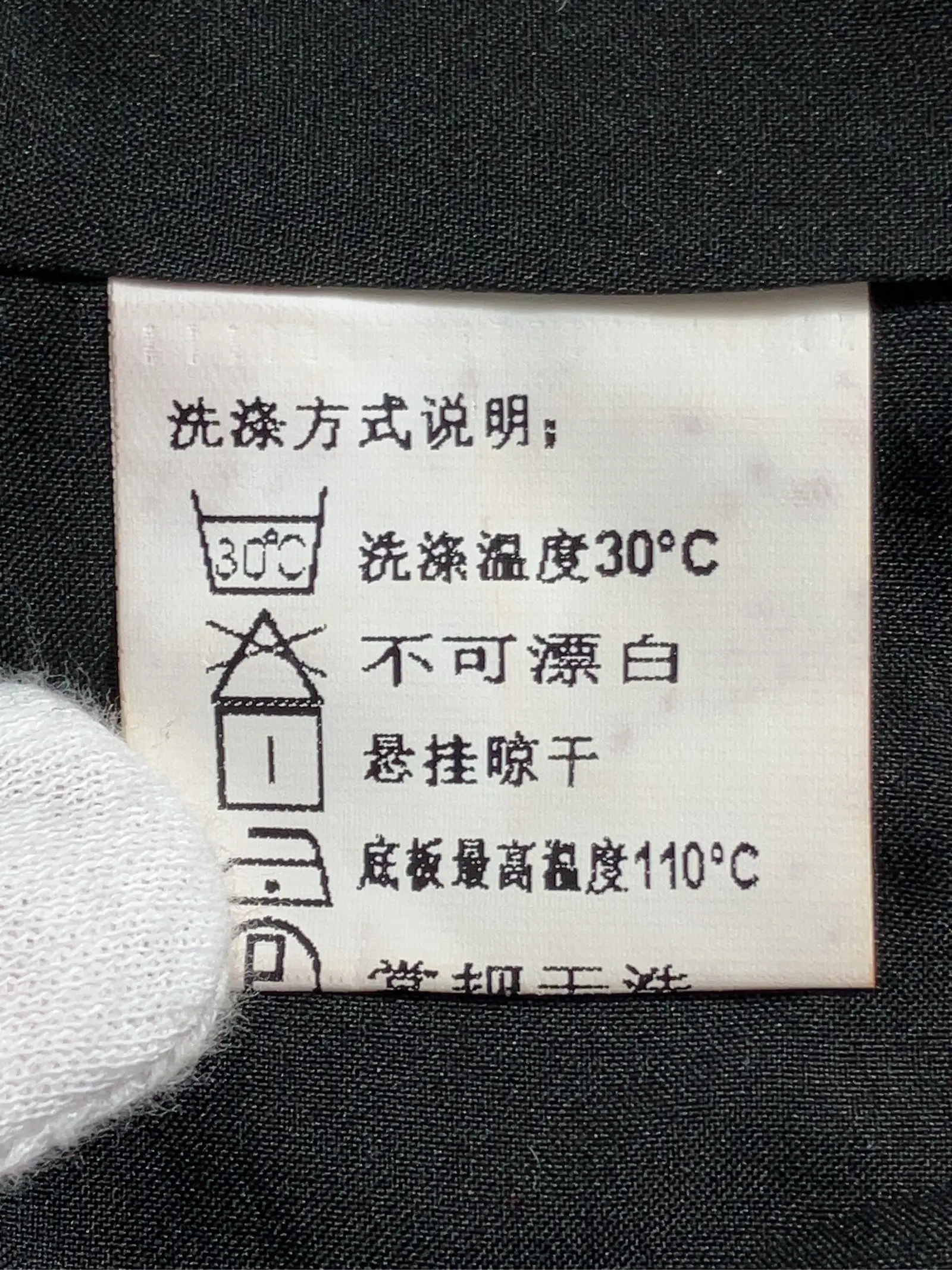 https://r2-worker.digdig.jp/product/4da31867-c582-4903-8f44-3befed37f68f/f5f8d40a-727f-4f99-8887-397ebaa0b80d