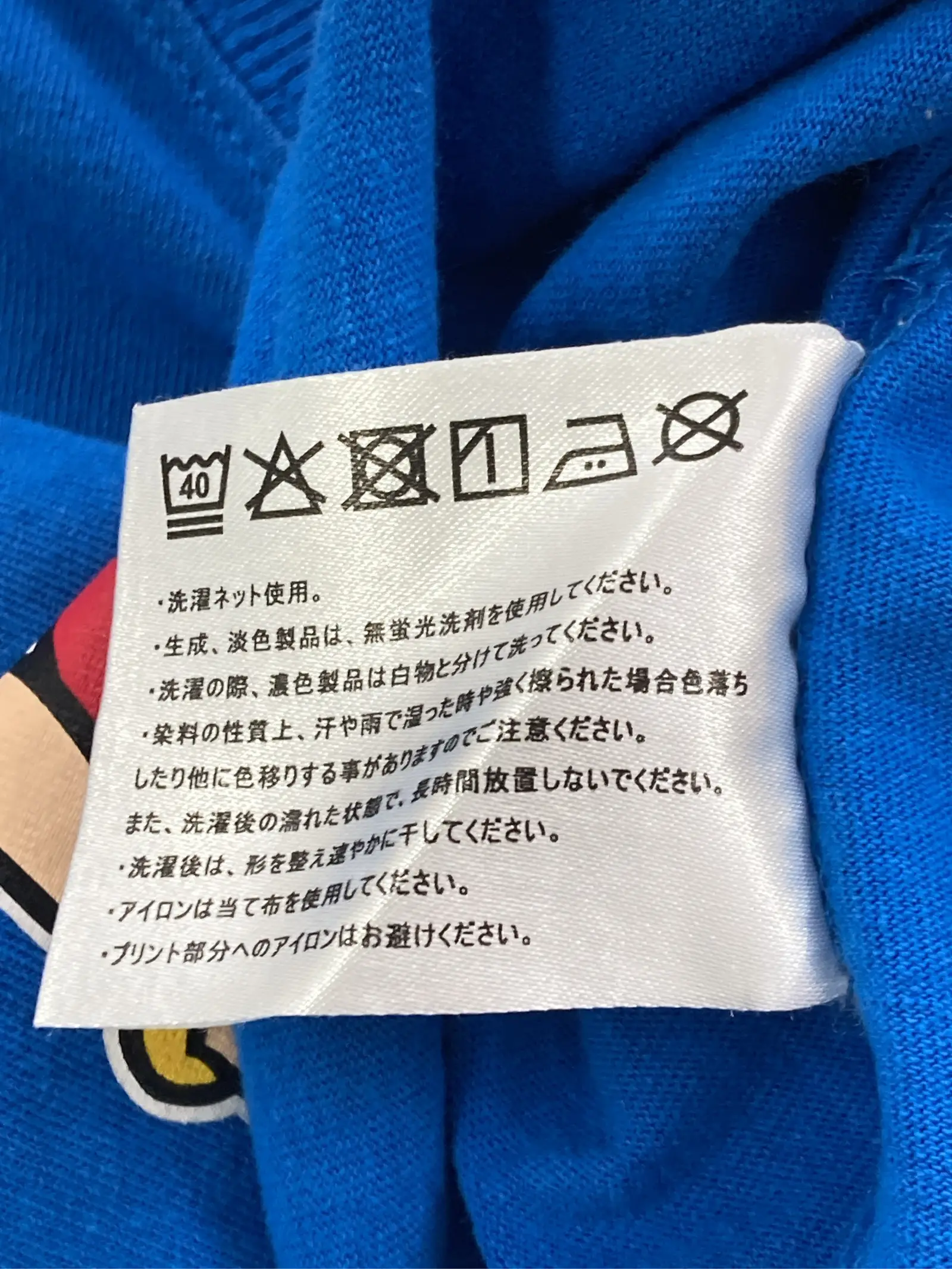 https://r2-worker.digdig.jp/product/4da3ab12-90df-46b4-b977-e7e504310241/2fc69fce-0b77-4158-9e9e-b9a94929489a