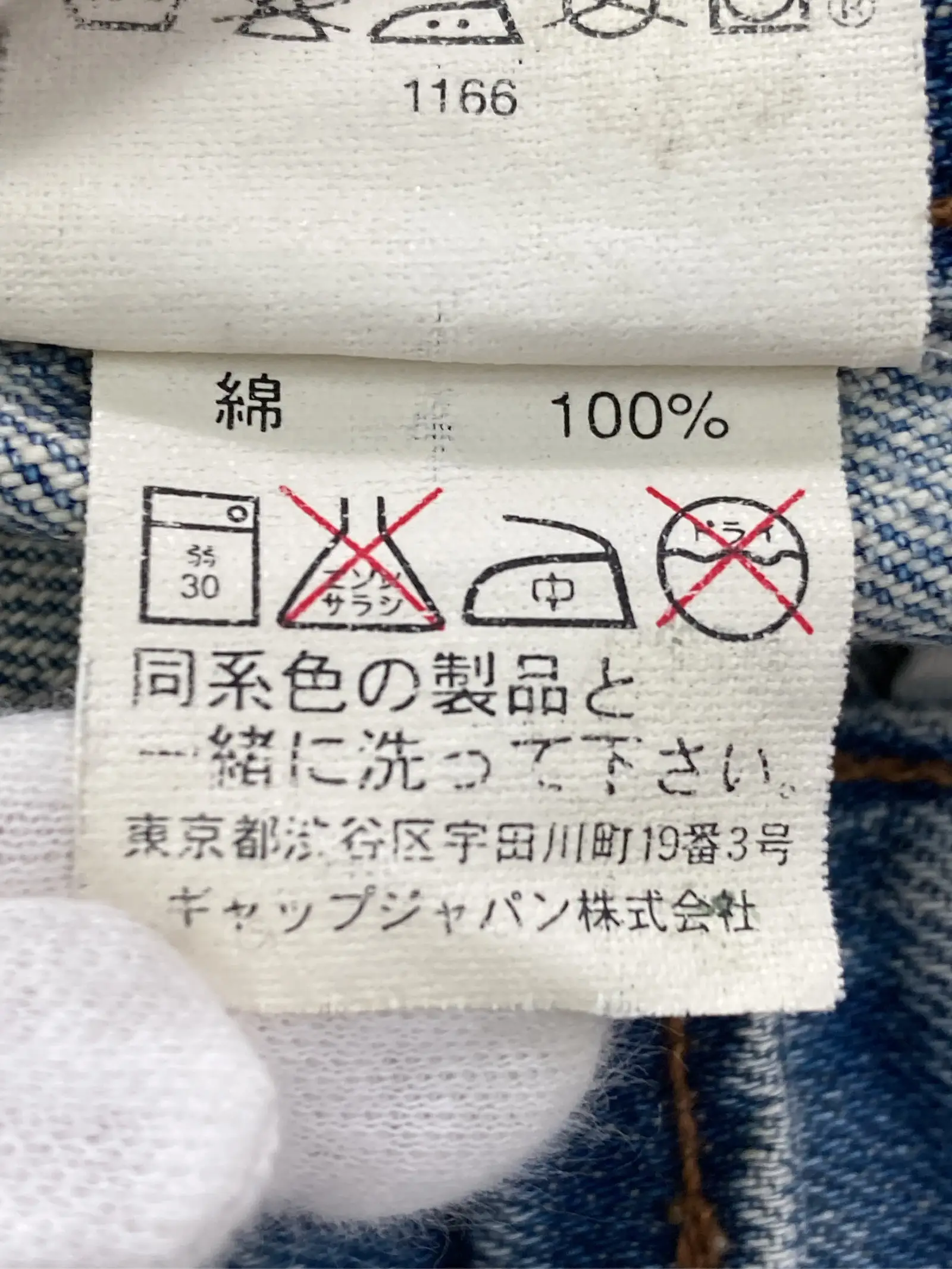 https://r2-worker.digdig.jp/product/4da45fc5-27f6-47e5-ba85-36899d1765fa/24d5cc6d-6026-40c5-b03f-0a71ee2429c6
