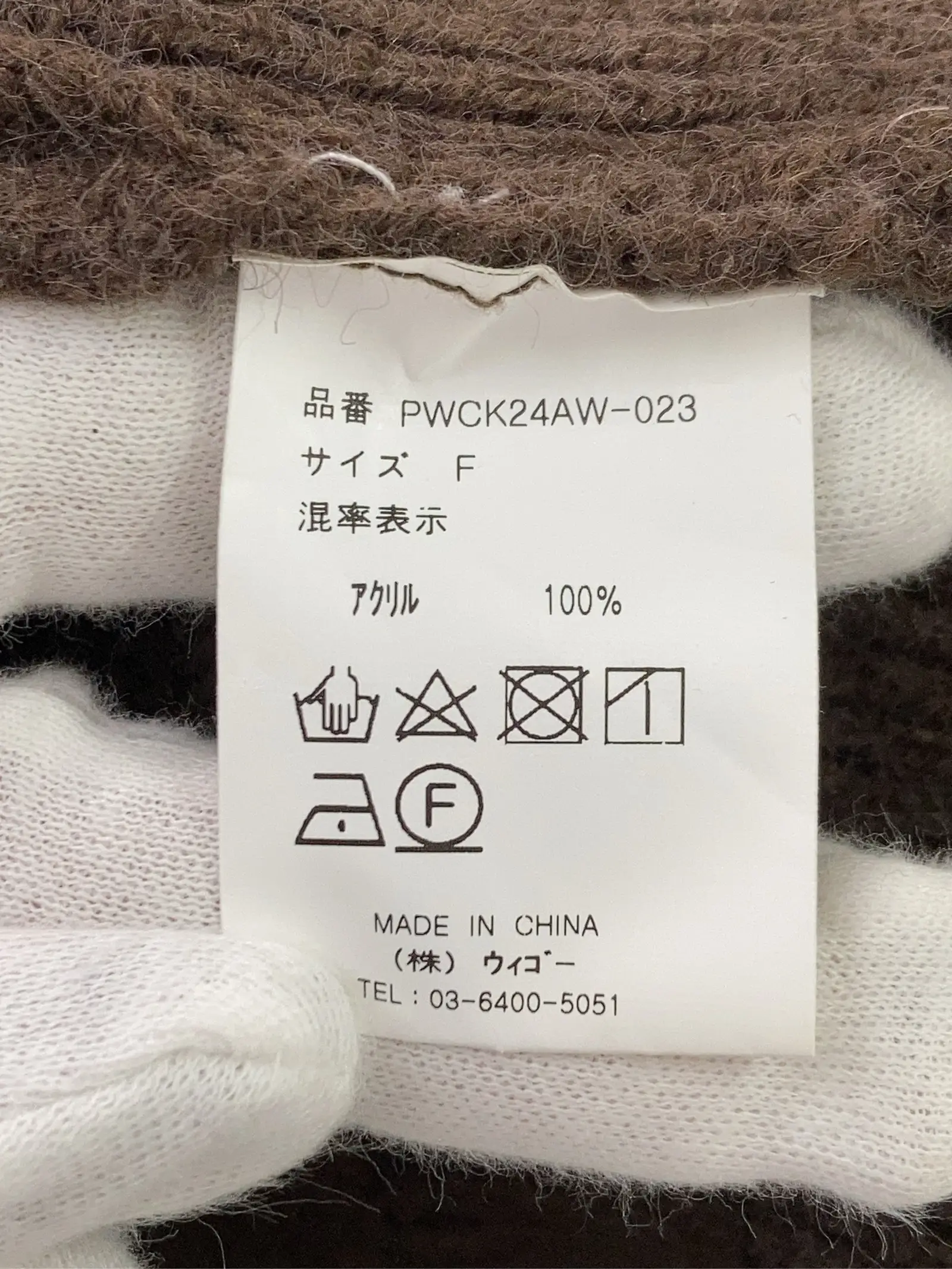 https://r2-worker.digdig.jp/product/4da672f2-4456-4be4-841b-77e6c1a94753/562cd18c-28f3-485f-98d1-37697d655dde