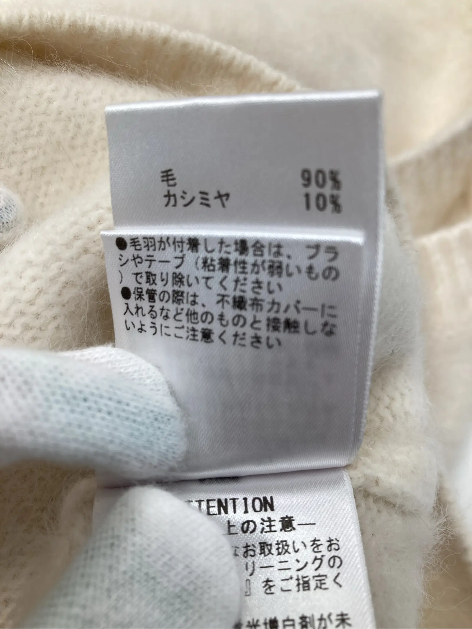 https://r2-worker.digdig.jp/product/4da6ce0e-0d34-4960-b4fb-ca338116f909/2d8fdcb4-5560-4887-bf3f-f8c8535d266c