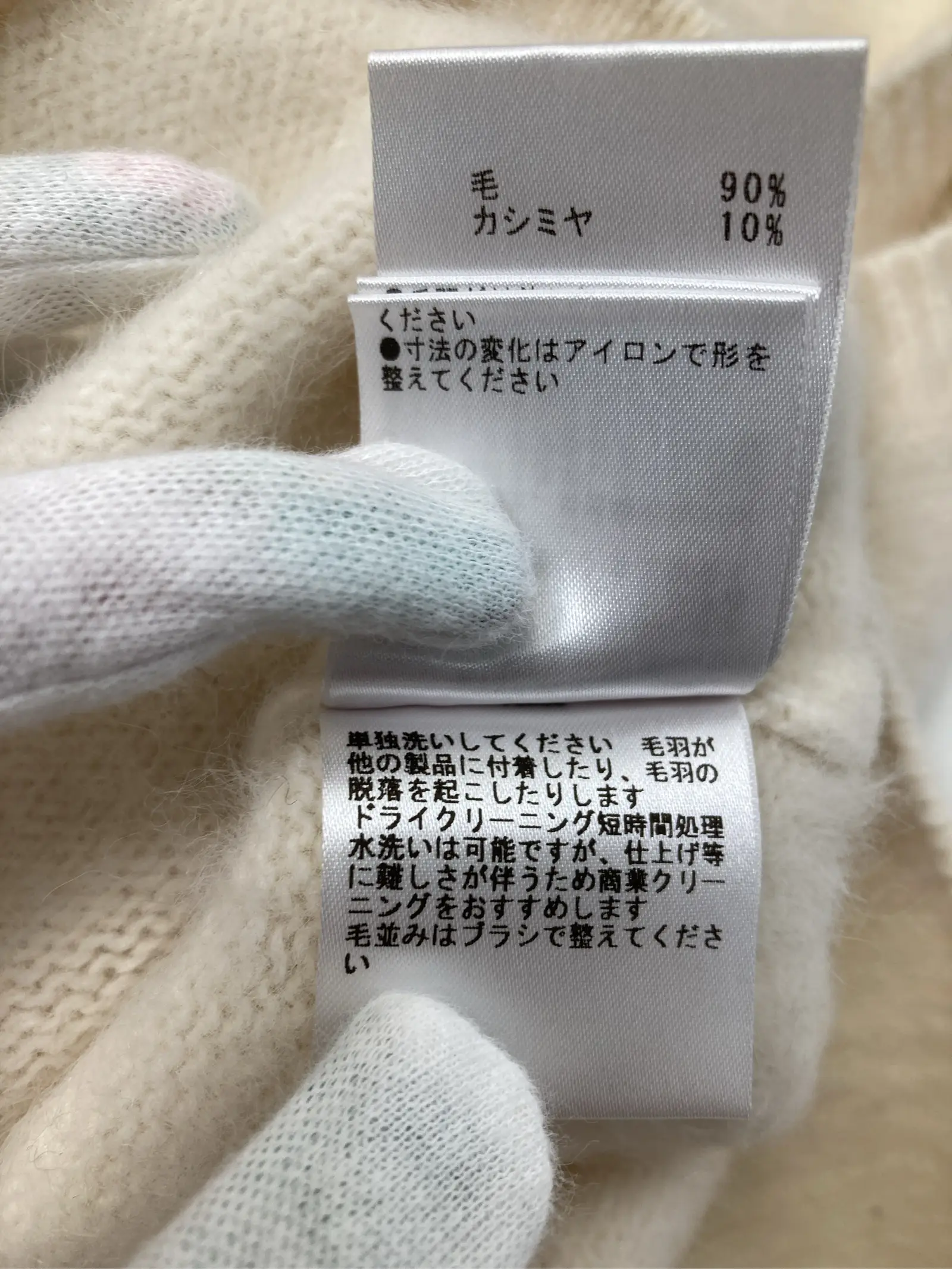 https://r2-worker.digdig.jp/product/4da6ce0e-0d34-4960-b4fb-ca338116f909/3289bc05-6ac9-434b-91f3-f5c1a586dc7a