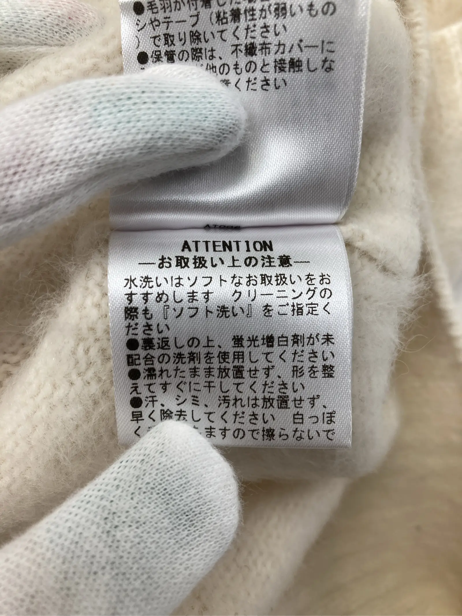 https://r2-worker.digdig.jp/product/4da6ce0e-0d34-4960-b4fb-ca338116f909/71d17f4a-4950-480e-bdc7-0f6977849ac2