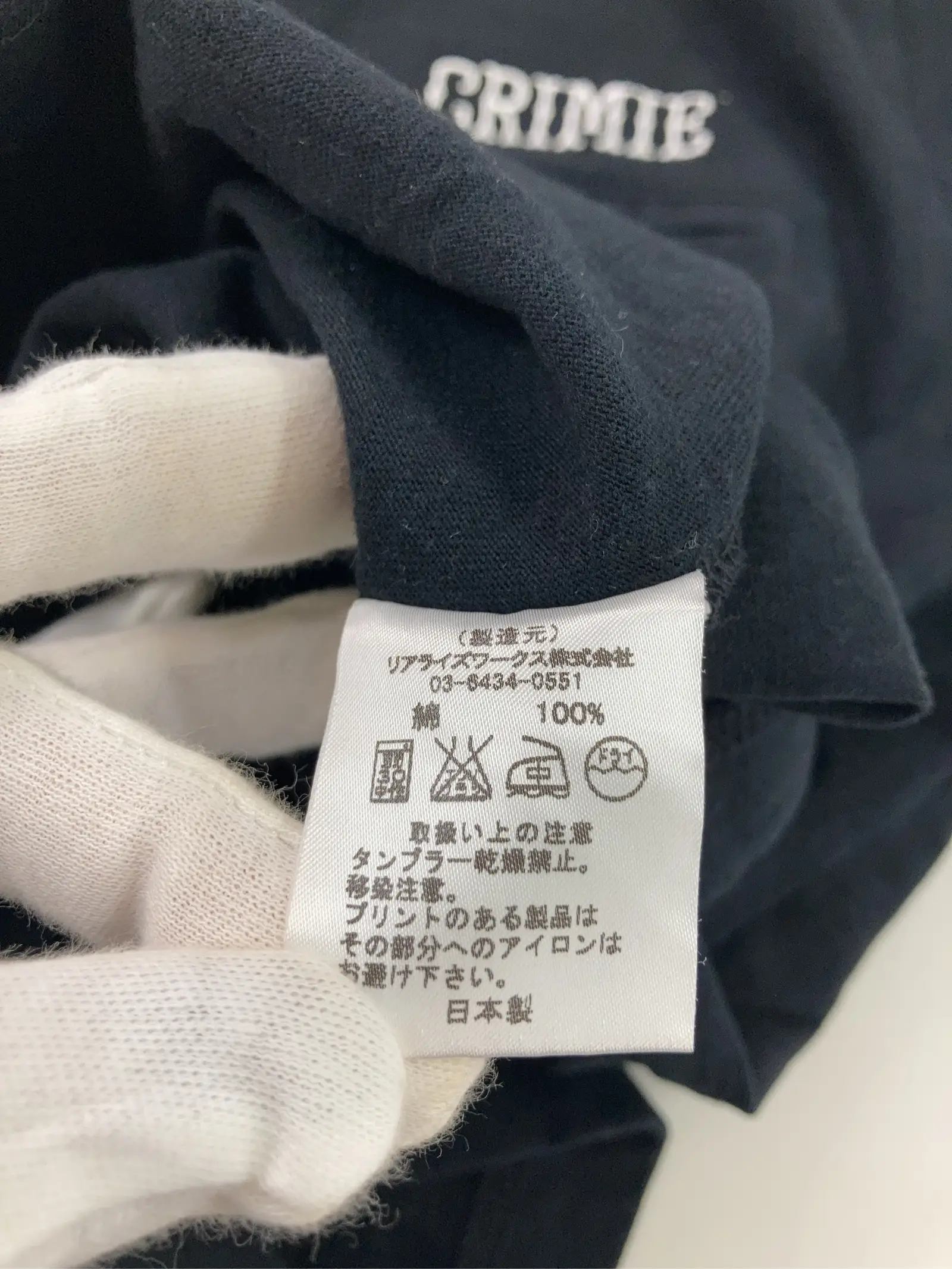 https://r2-worker.digdig.jp/product/4da6e079-1a38-41dd-be9a-7e0de48855f0/c58a869b-7294-460c-8c58-07c880bbe850