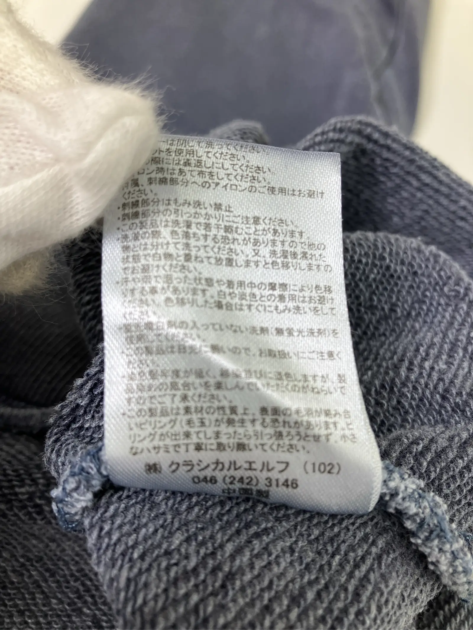 https://r2-worker.digdig.jp/product/4da91d9d-6cd5-43d6-9e16-9b3d0b53948b/b4782ce8-cc52-4069-aee9-b425dafa5d02