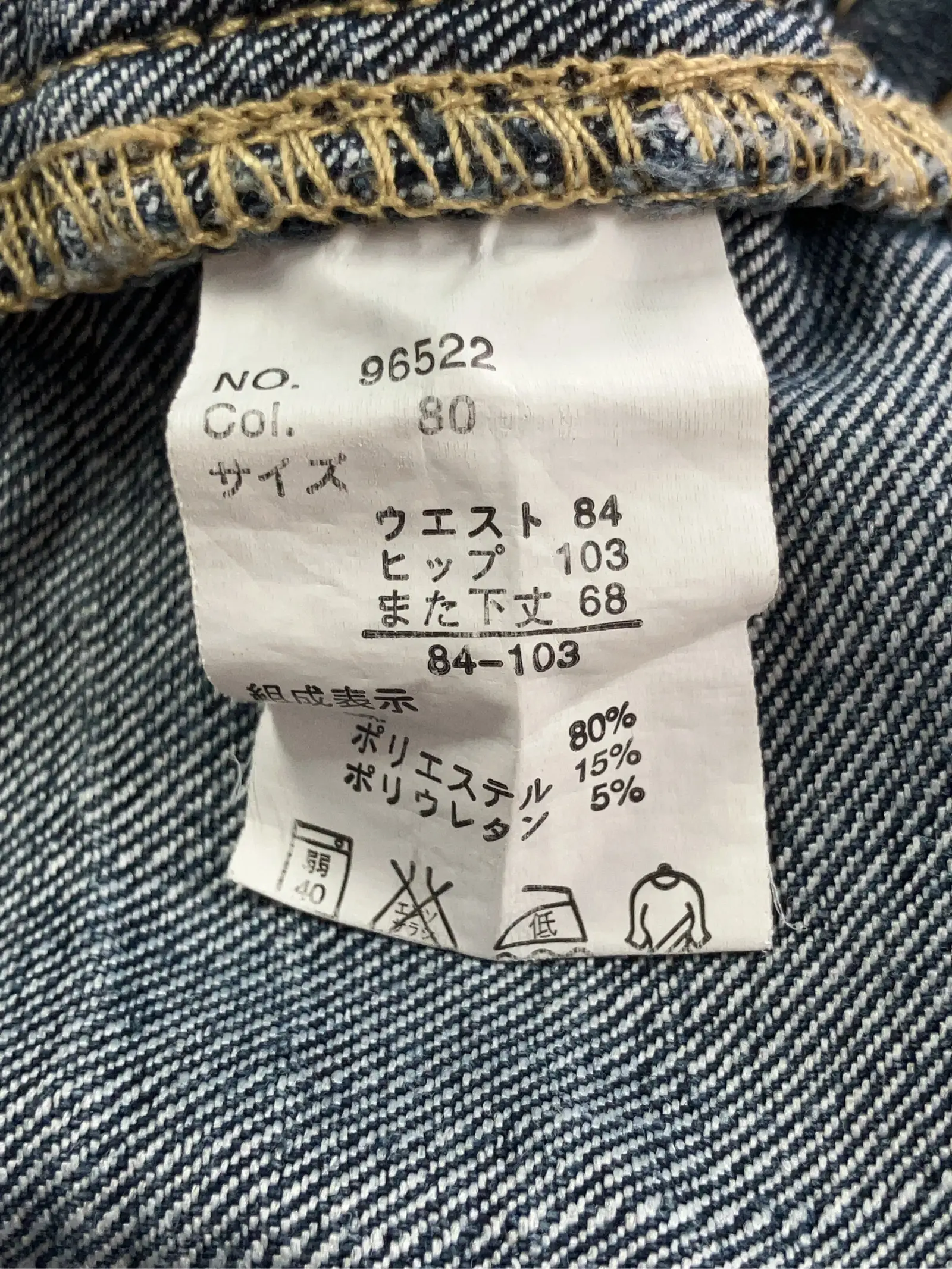 https://r2-worker.digdig.jp/product/4da9be28-0171-4a53-a13a-5b897050c114/069d699e-742f-4ad4-9f8c-067b0f8bc440