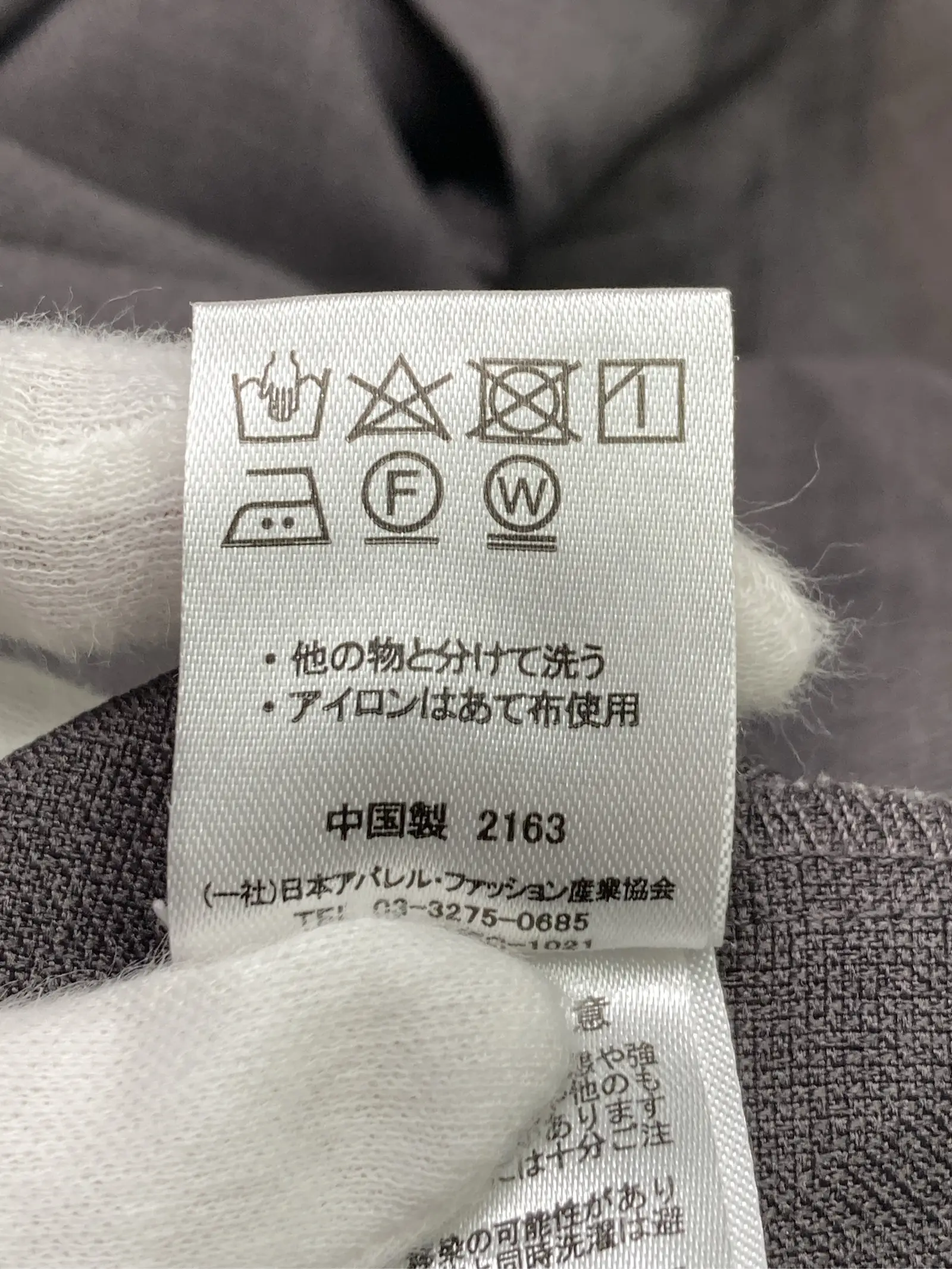 https://r2-worker.digdig.jp/product/4da9f2bb-0b6a-4042-9c7b-5b861c86569a/0326ff7e-8e24-43d7-9a30-05abea0f2779