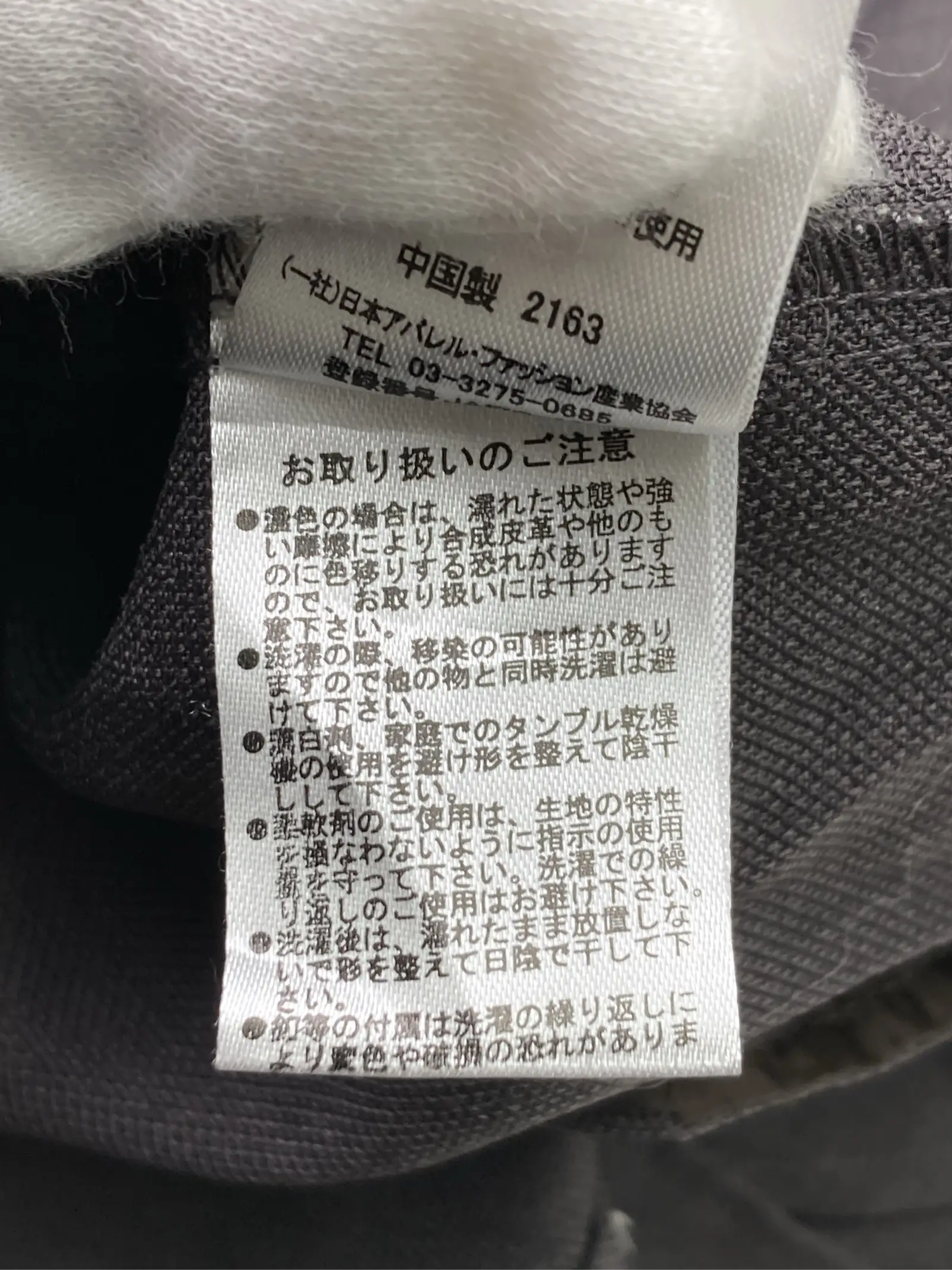 https://r2-worker.digdig.jp/product/4da9f2bb-0b6a-4042-9c7b-5b861c86569a/221cce8f-21bd-4dd6-8512-19bc00c0d215