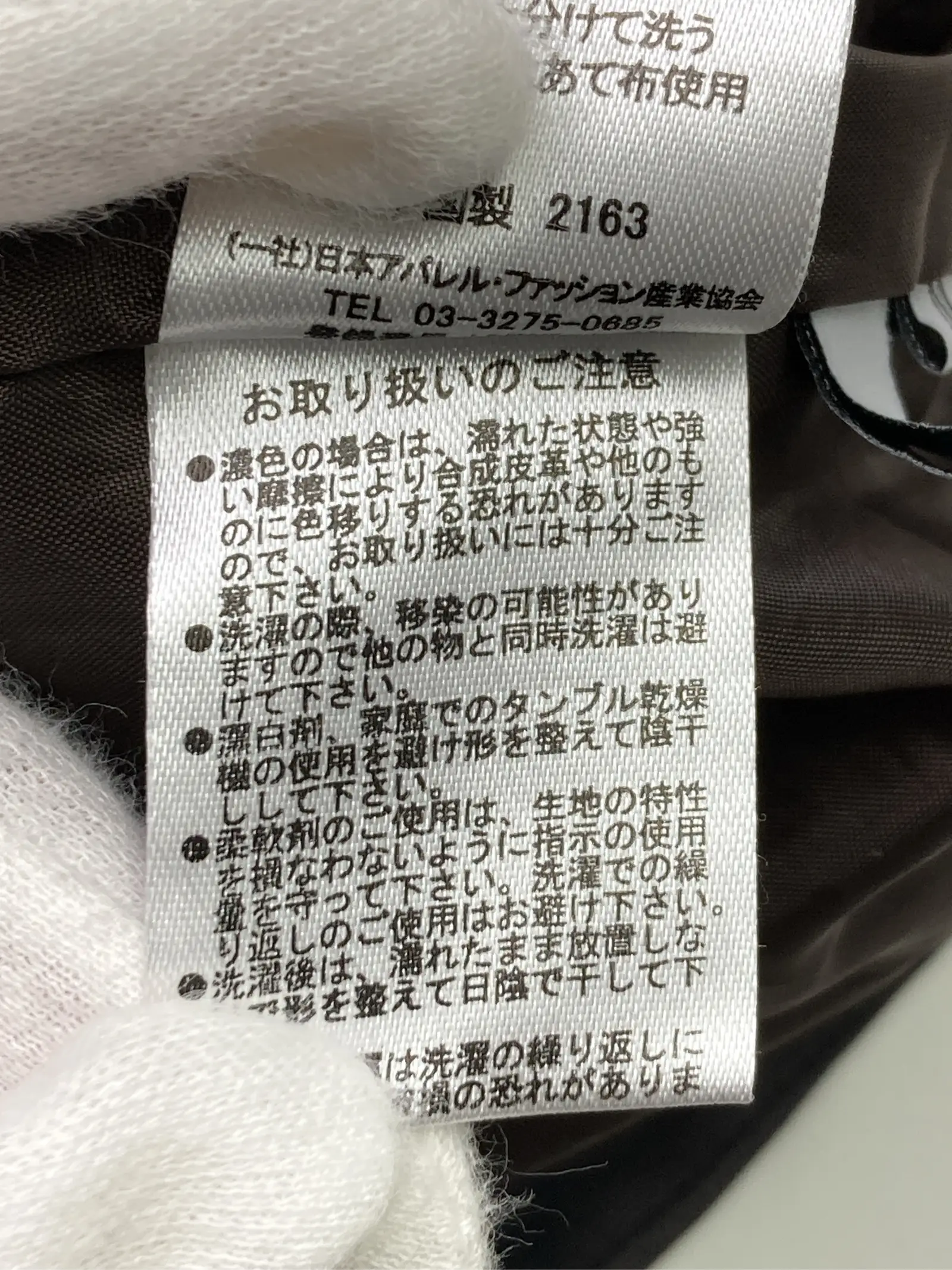 https://r2-worker.digdig.jp/product/4da9f2bb-0b6a-4042-9c7b-5b861c86569a/24b8731f-1fee-412a-81cc-07f67682cbe2