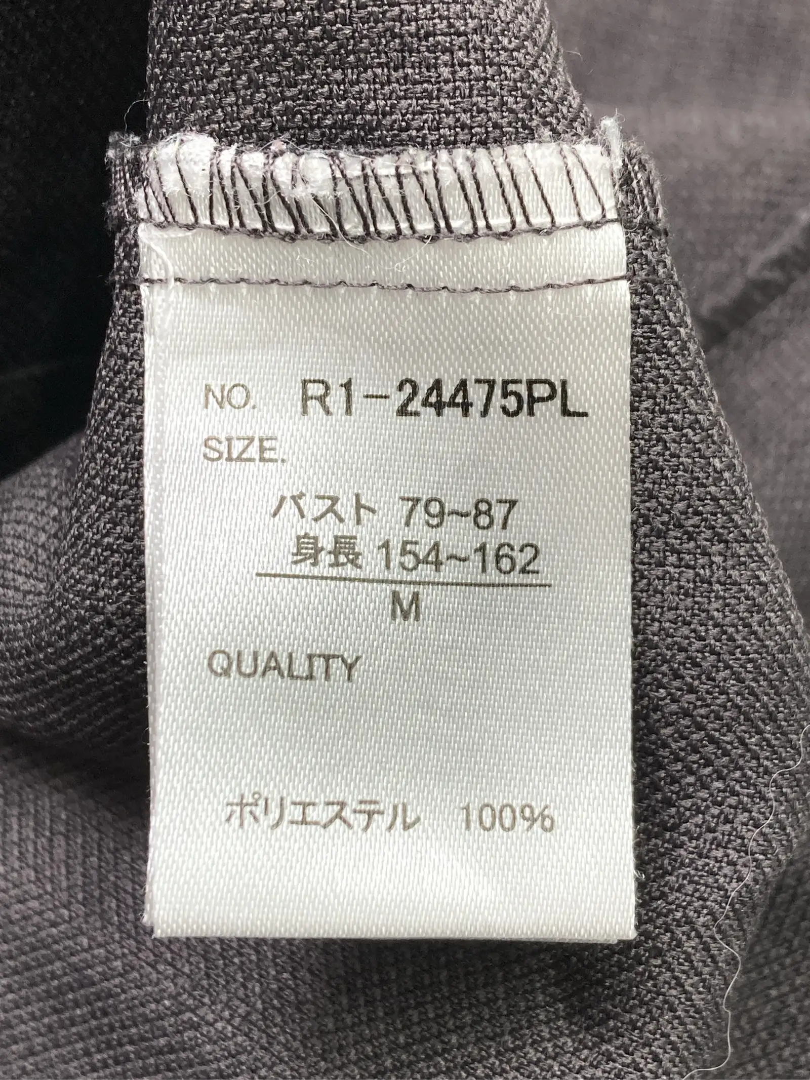 https://r2-worker.digdig.jp/product/4da9f2bb-0b6a-4042-9c7b-5b861c86569a/32168b0e-502c-4812-9788-73babc791eed