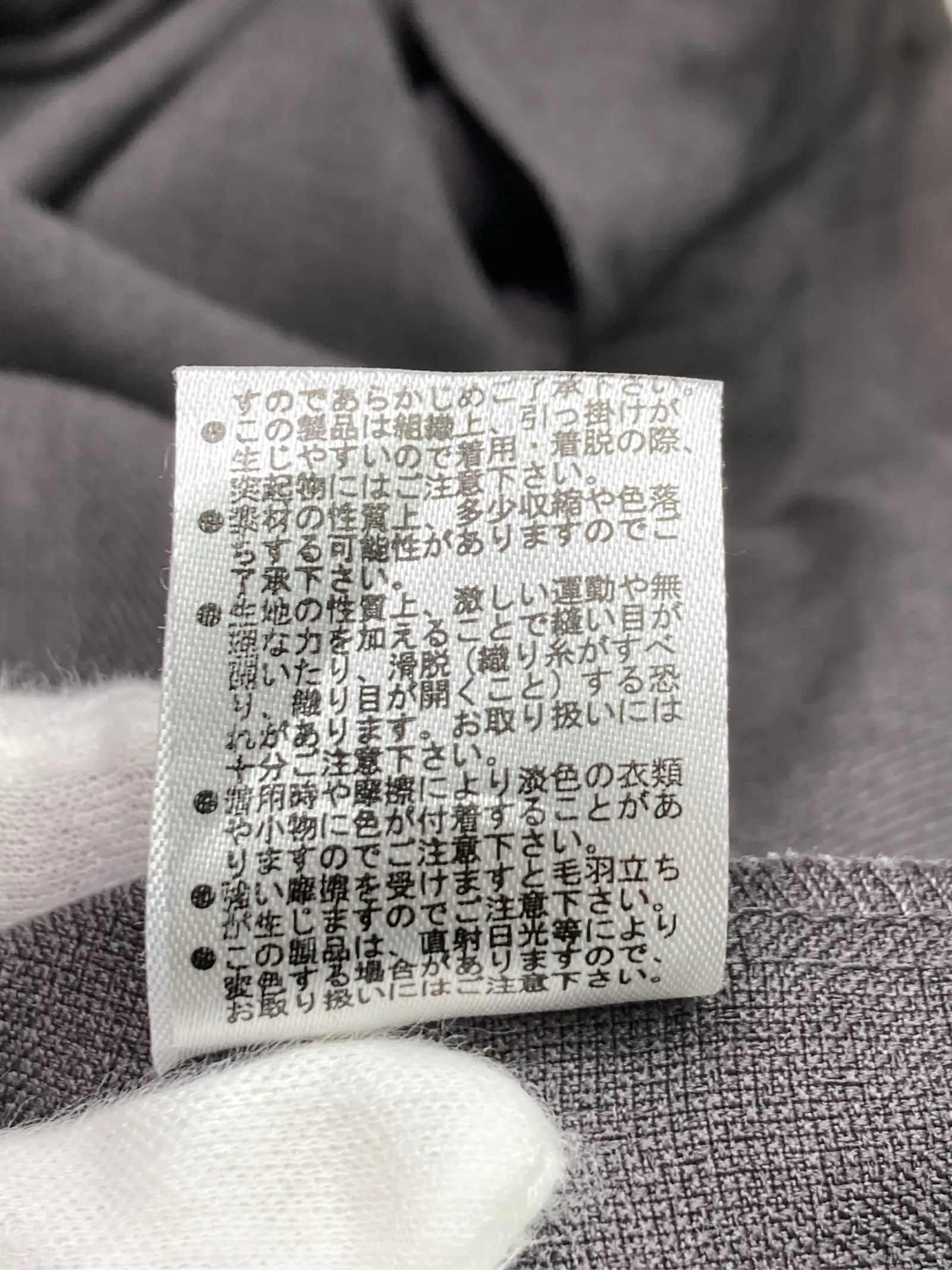 https://r2-worker.digdig.jp/product/4da9f2bb-0b6a-4042-9c7b-5b861c86569a/42466e97-0e08-41cc-89ac-0eba4e33bbd0