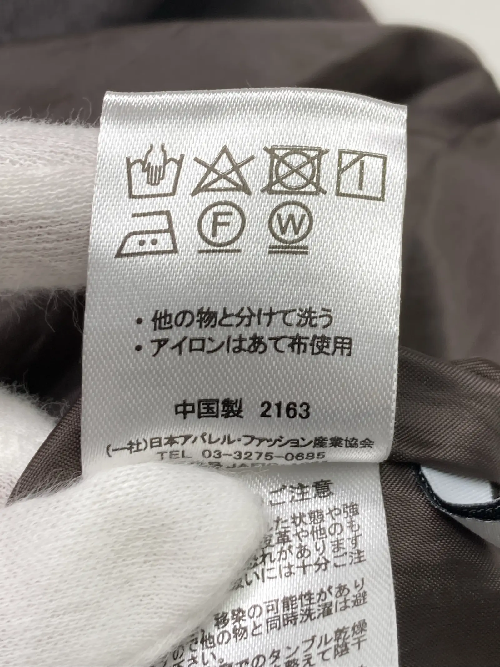 https://r2-worker.digdig.jp/product/4da9f2bb-0b6a-4042-9c7b-5b861c86569a/4faf4d08-a6a4-4b46-923d-17b1d43e03b2