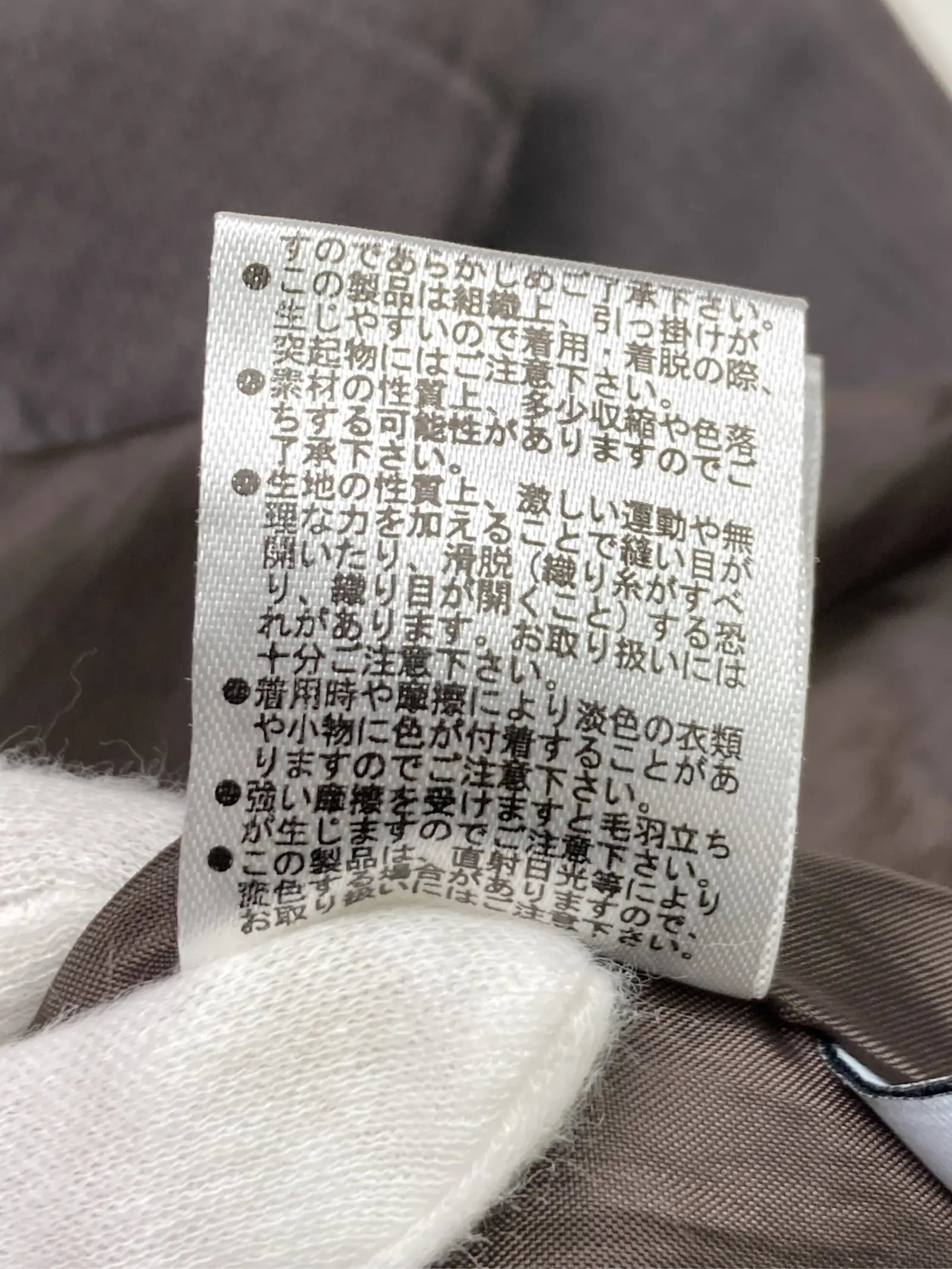 https://r2-worker.digdig.jp/product/4da9f2bb-0b6a-4042-9c7b-5b861c86569a/aa5c4b8f-0794-4feb-8fd3-9ea761f0f2e6