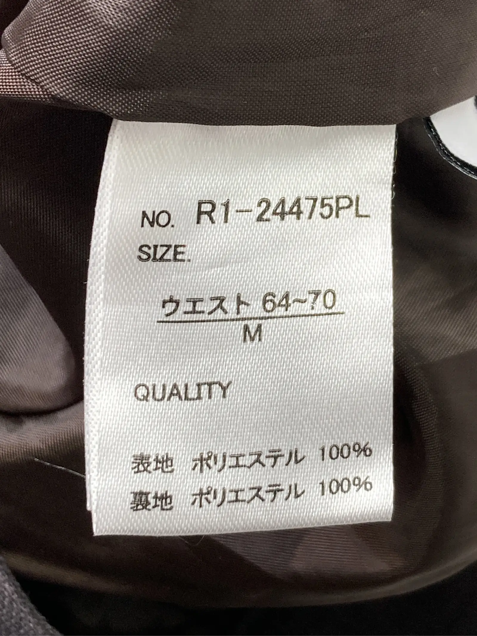 https://r2-worker.digdig.jp/product/4da9f2bb-0b6a-4042-9c7b-5b861c86569a/f1c1e14a-233f-4010-a333-c60e1c536105