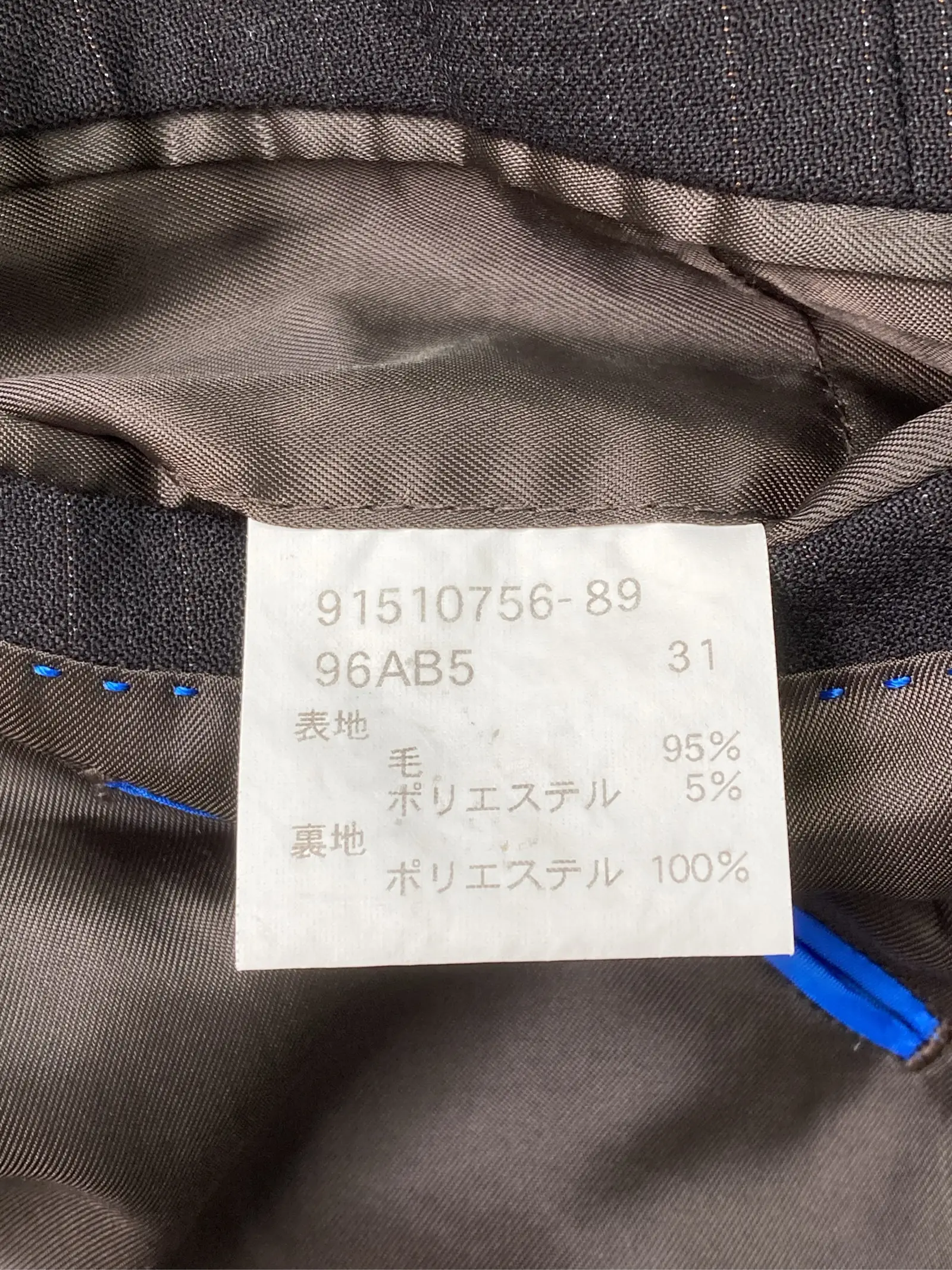 https://r2-worker.digdig.jp/product/4dad9a1c-e184-48f5-a00a-69d8a92cddfc/1fcfab43-783d-46cc-acc2-fd5039bc02ed