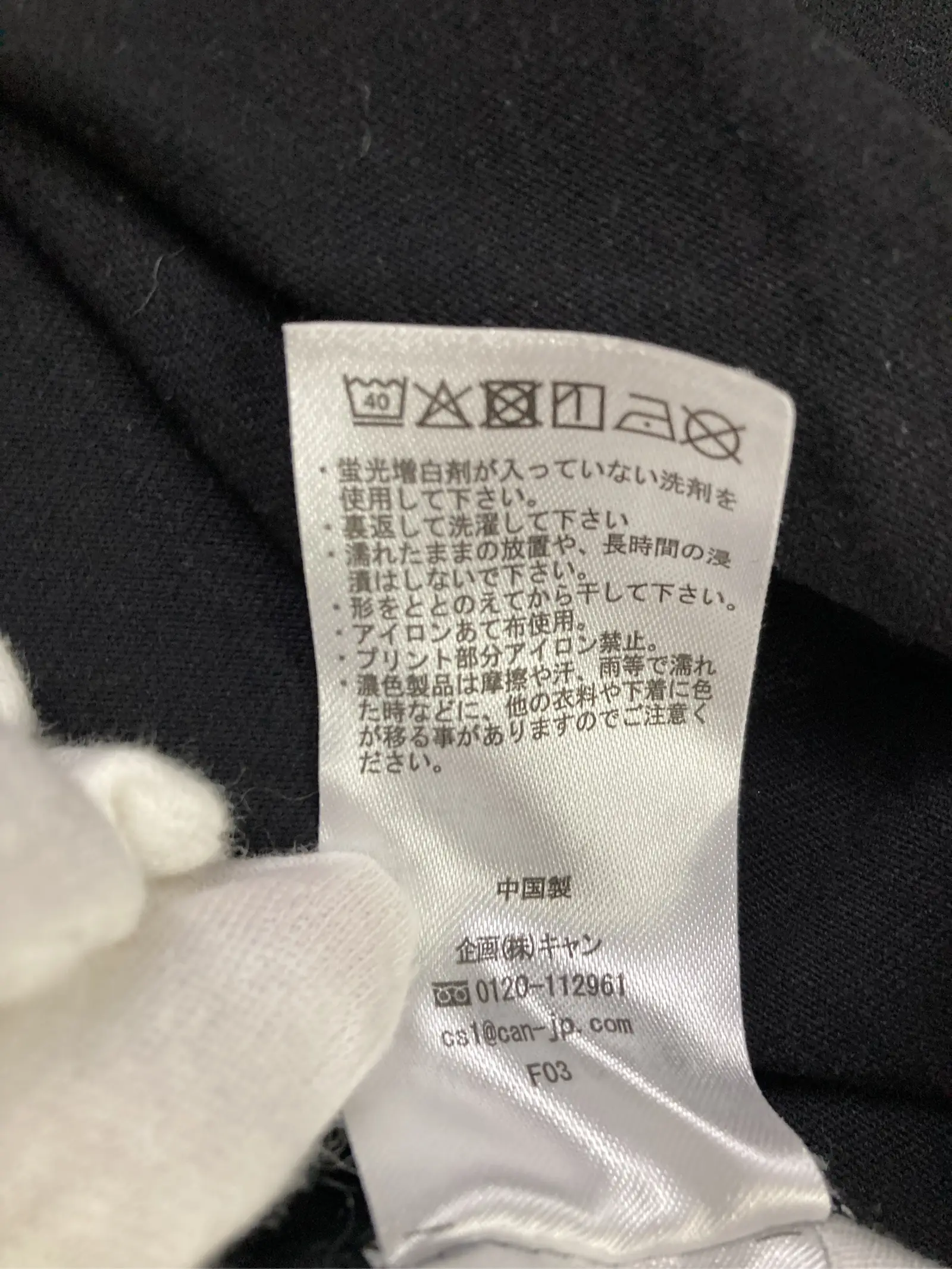 https://r2-worker.digdig.jp/product/4db11388-c699-43f7-ae17-a9765755bc36/87d672da-a962-48d2-8ec7-e1b715677fb1