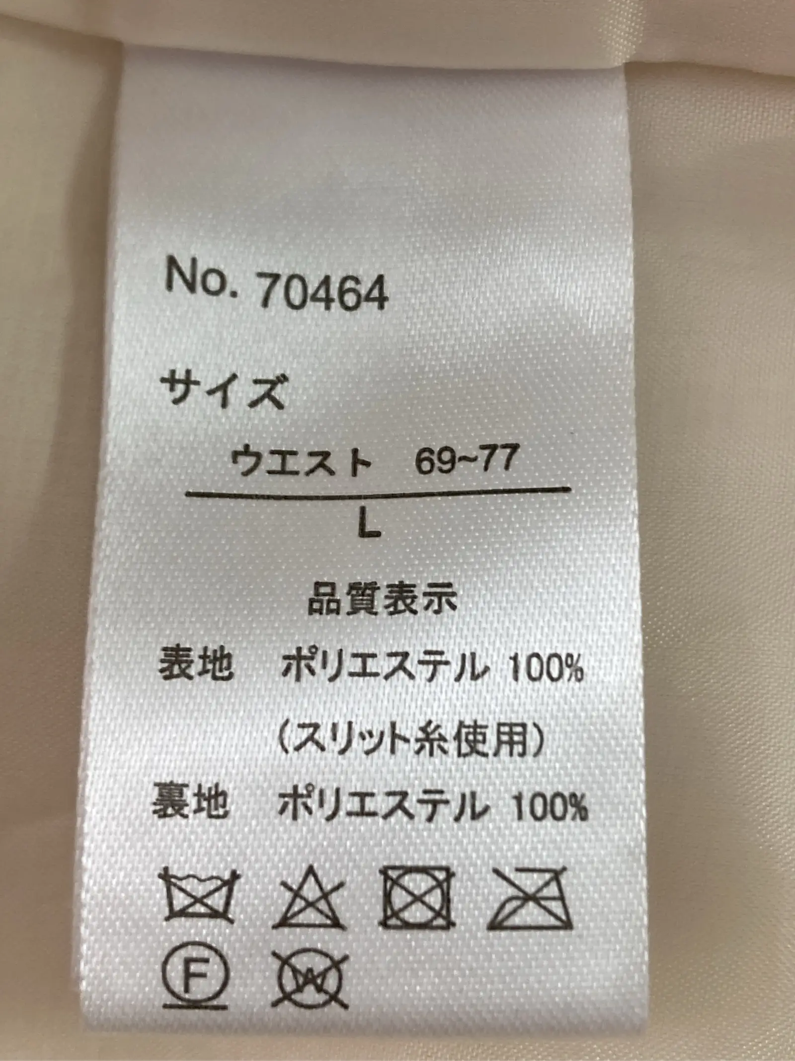 https://r2-worker.digdig.jp/product/4db41c95-68c3-4f77-a3f3-b382fa250319/3dab4bb0-9ad3-4038-8024-2edf84fe7b51