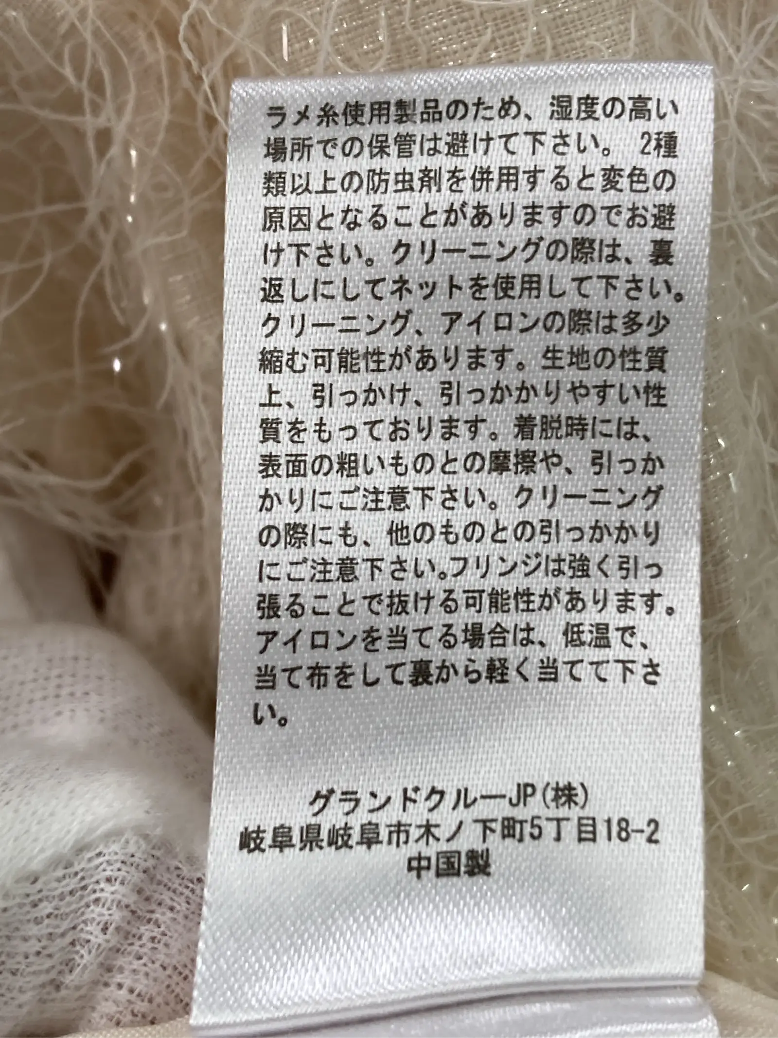 https://r2-worker.digdig.jp/product/4db41c95-68c3-4f77-a3f3-b382fa250319/8c2b19b6-d7e6-4985-bbfc-558d291e6bc9
