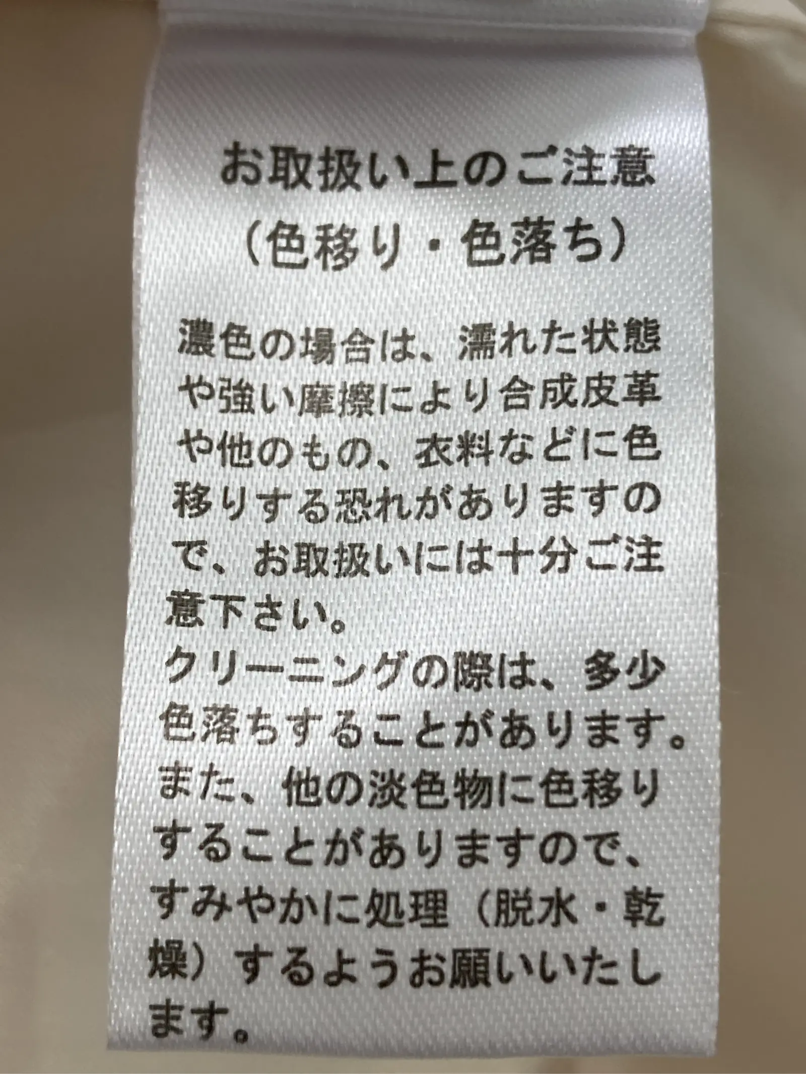 https://r2-worker.digdig.jp/product/4db41c95-68c3-4f77-a3f3-b382fa250319/8d1284fd-8a5f-4cba-9c92-882238df308c