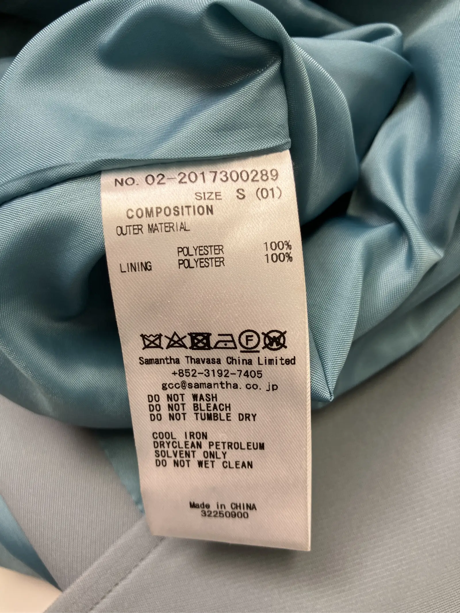 https://r2-worker.digdig.jp/product/4db45a68-f107-41d3-a09f-8d683e52d498/b34550d8-1455-4ff9-9384-db3075b6274a