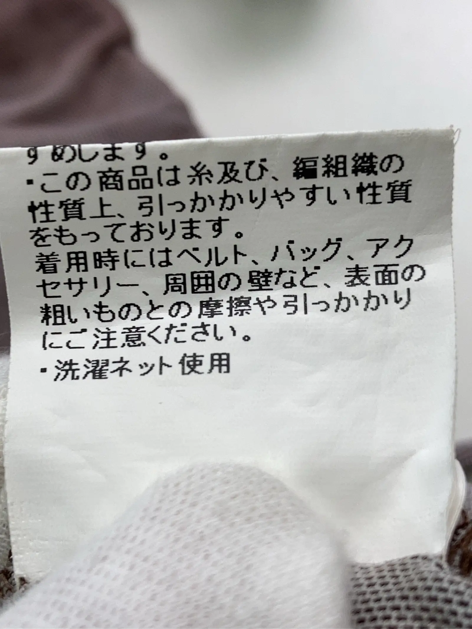 https://r2-worker.digdig.jp/product/4db4b113-a7e5-4d42-af4a-43562a2cb852/3a75b72a-0dcb-4e2f-b5a8-d90d22079baf