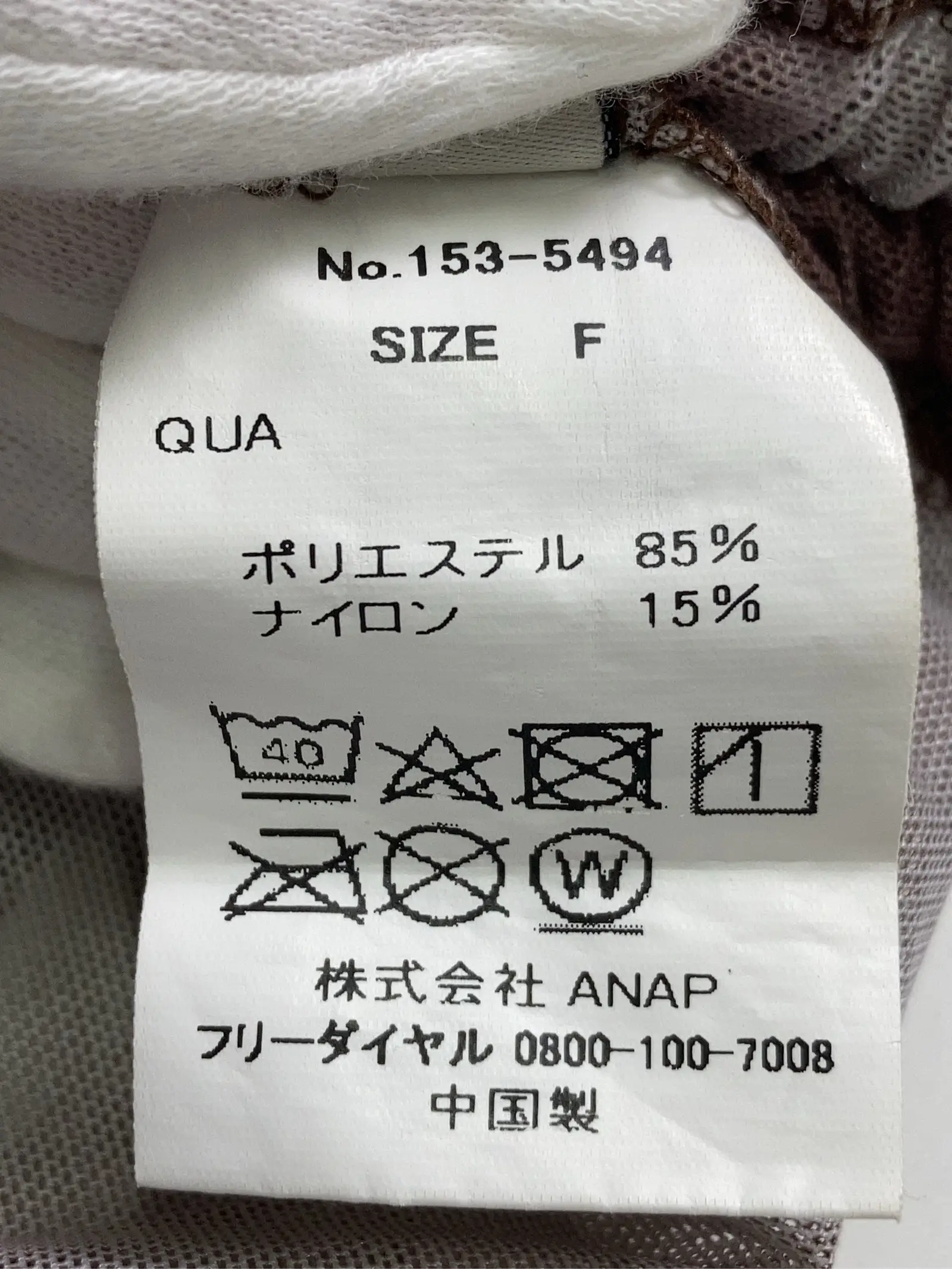 https://r2-worker.digdig.jp/product/4db4b113-a7e5-4d42-af4a-43562a2cb852/58a47cfa-964d-4f04-8729-5863b6fcbc0e