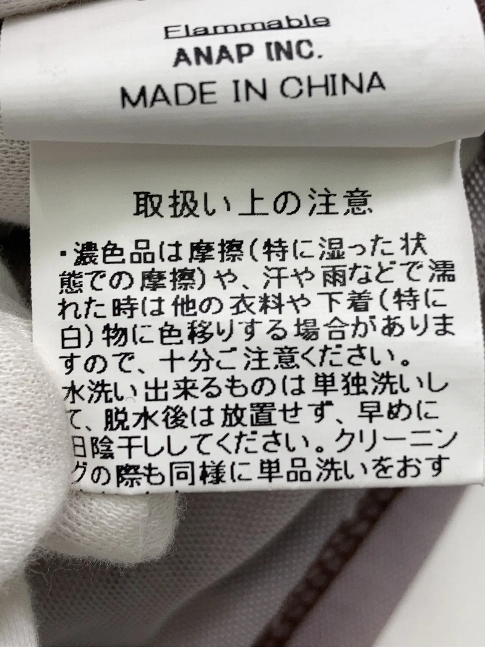 https://r2-worker.digdig.jp/product/4db4b113-a7e5-4d42-af4a-43562a2cb852/bd34fa8e-736a-4fe2-9a22-1c67408e1e6e