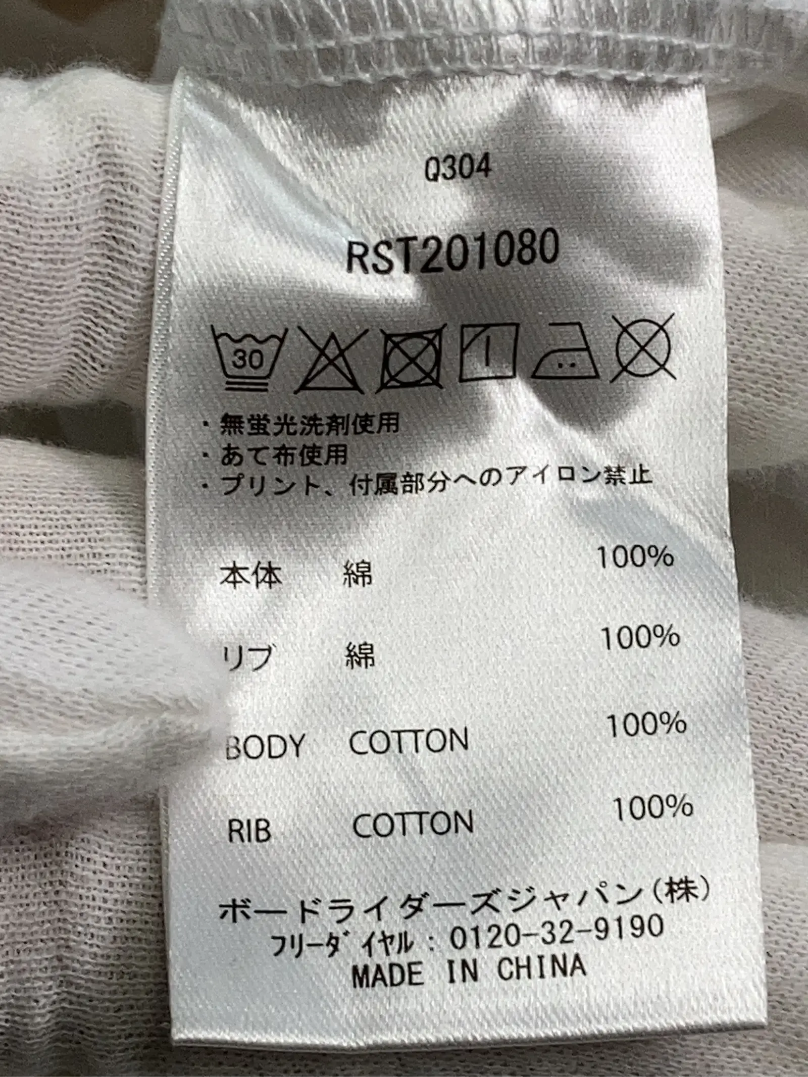 https://r2-worker.digdig.jp/product/4db74c57-d161-4e46-b251-96ba76cfc64d/f7162bfd-6250-4f61-adb7-f217da7f2c99