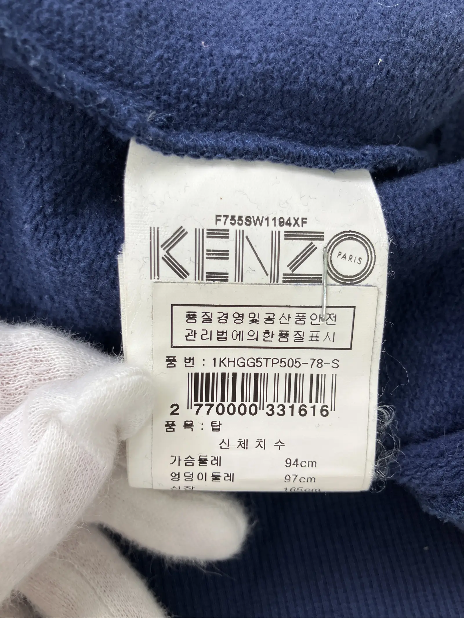 https://r2-worker.digdig.jp/product/4db75a2c-257e-4f07-a07f-6cab3fecc46e/5500f295-b05b-4dbe-9646-5dd3e36e529e