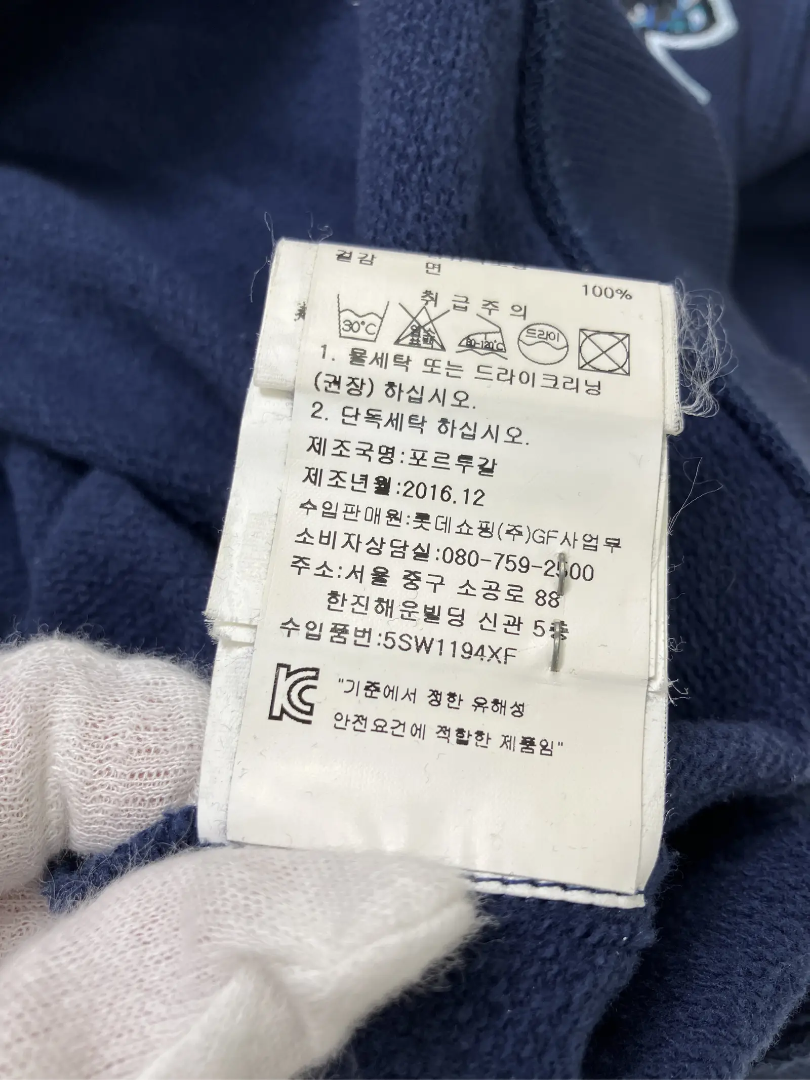 https://r2-worker.digdig.jp/product/4db75a2c-257e-4f07-a07f-6cab3fecc46e/652887b5-ea5e-48de-9bb9-f85597a86a82