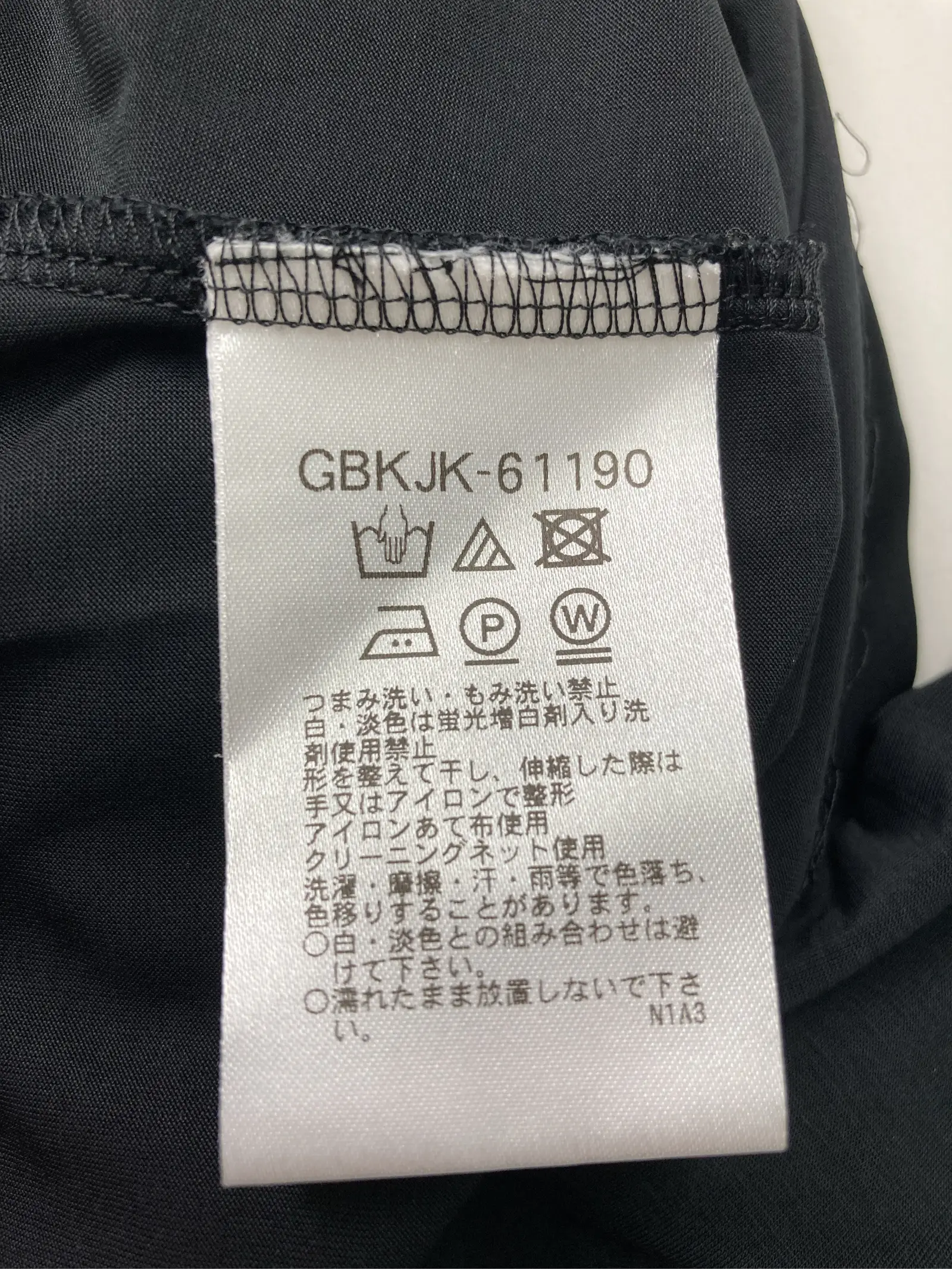 https://r2-worker.digdig.jp/product/4db78ddc-ff19-4525-a460-643b0b734de1/ddea42ed-706e-4d68-a937-b7b32366dc13