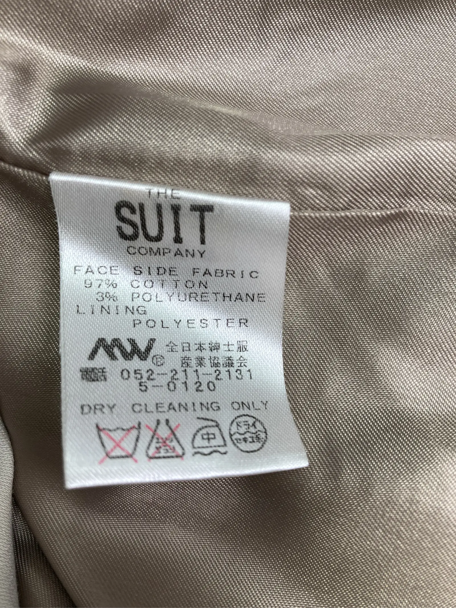 https://r2-worker.digdig.jp/product/4db7b7d9-442c-4ff1-af93-7517be7c3e3d/182ac731-95cb-42ae-856b-88e9894dfe00
