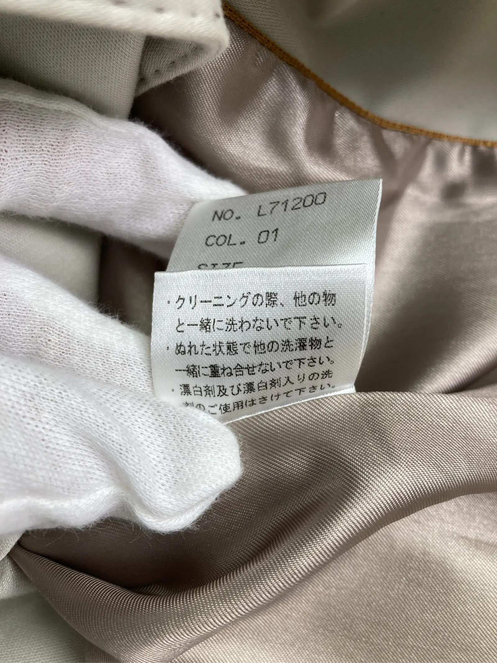 https://r2-worker.digdig.jp/product/4db7b7d9-442c-4ff1-af93-7517be7c3e3d/92ff5865-4e0c-489b-a642-75a27939c814