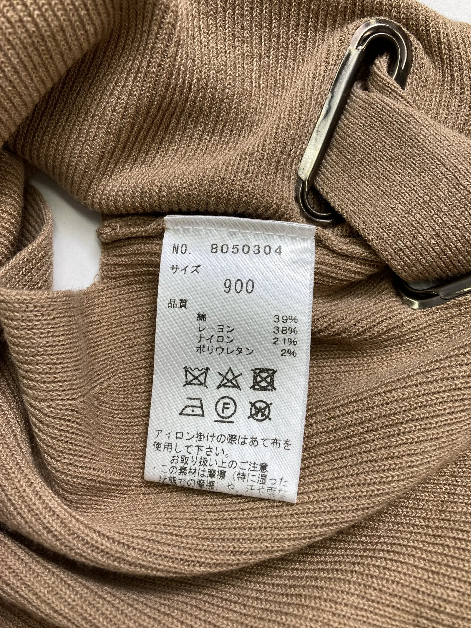 https://r2-worker.digdig.jp/product/4db7f76e-65a4-47bd-a774-0893463f3b5a/58a2970d-b5d2-4c55-8e52-1e4002d0a9ae
