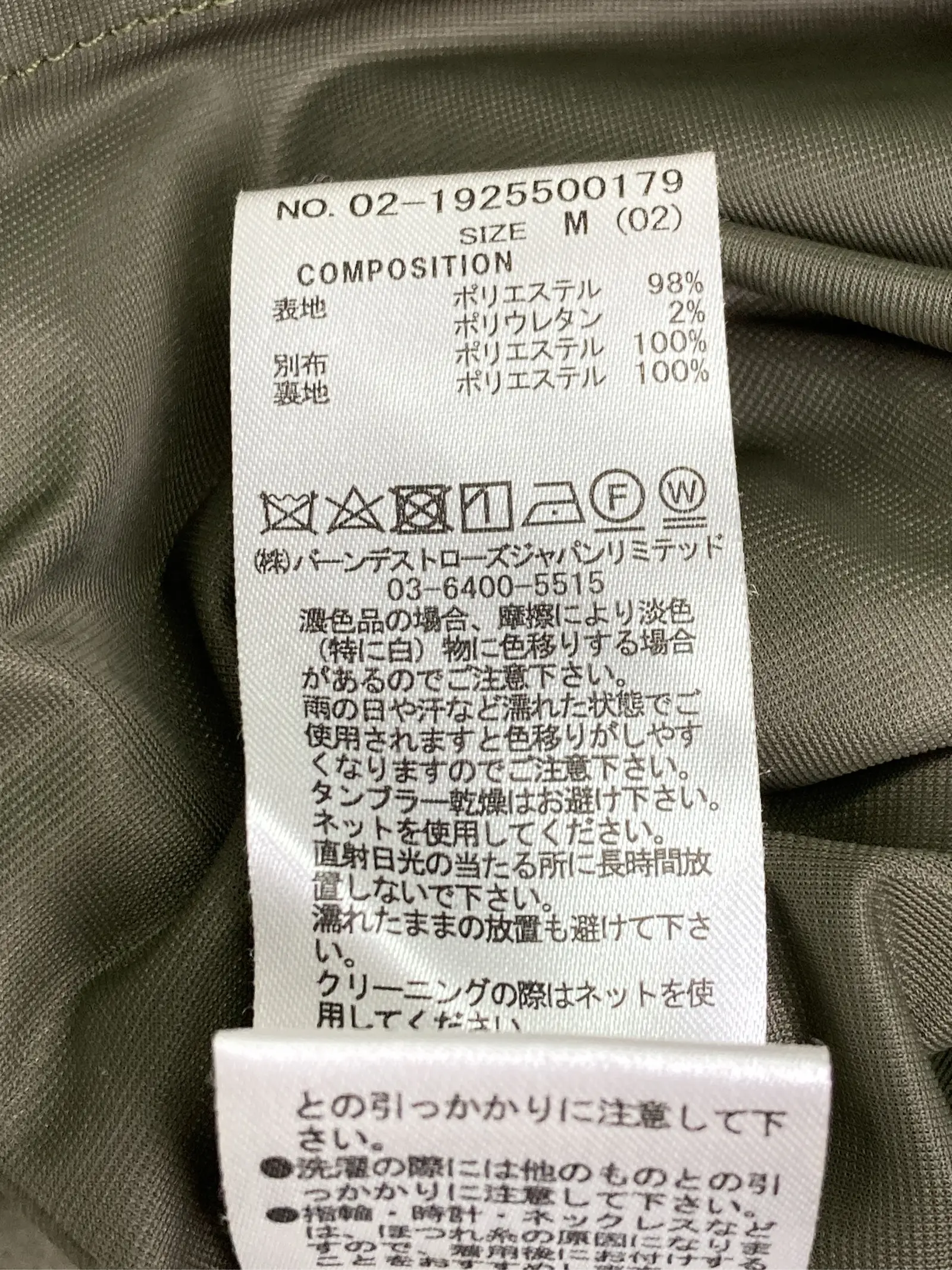 https://r2-worker.digdig.jp/product/4db9bb19-c235-4d36-9e27-2577ecb401cc/58ea63b0-8719-4a5e-864d-7c46e6d9a6b2