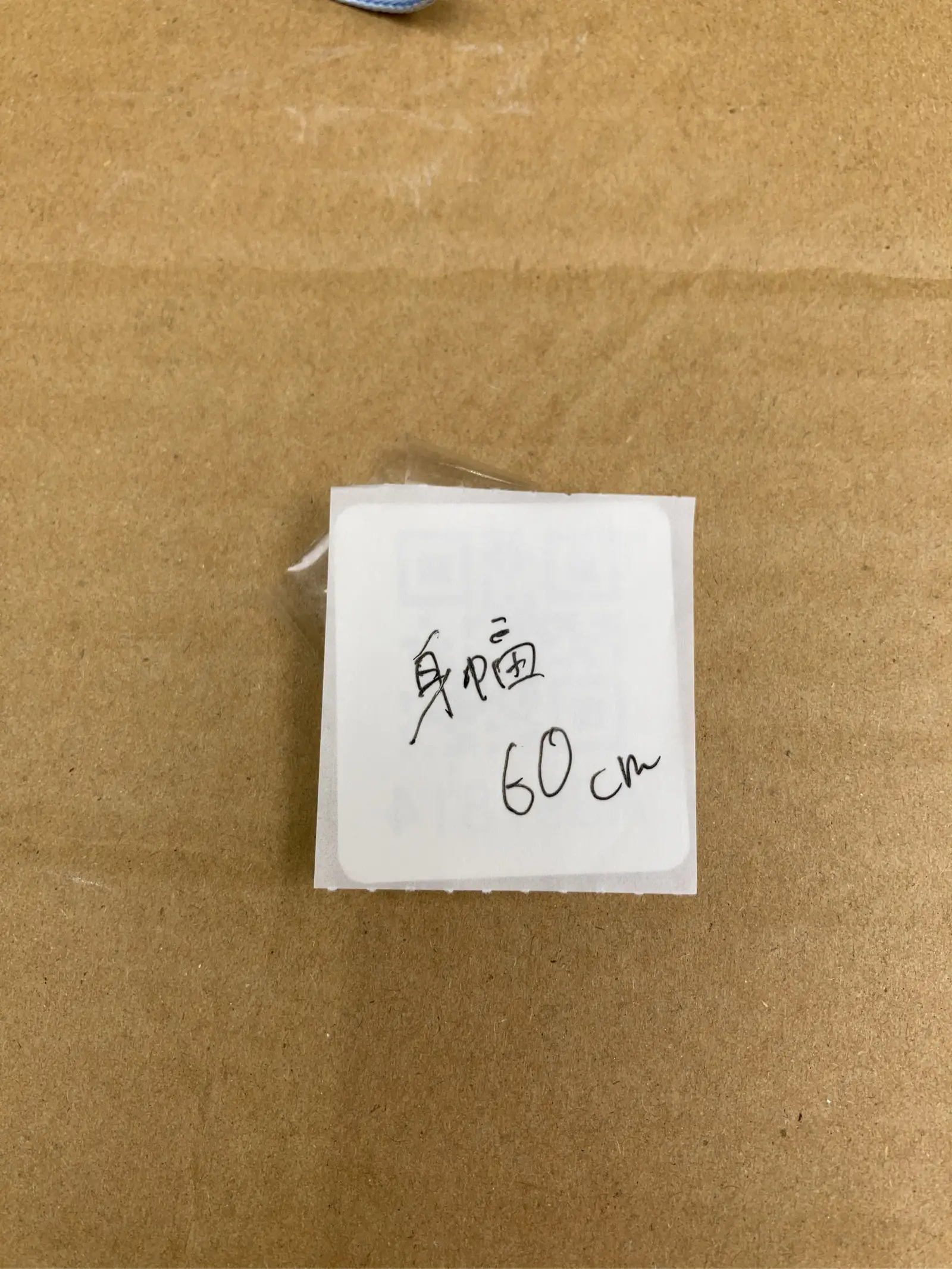 https://r2-worker.digdig.jp/product/4dbc8ddf-0676-4080-8b3f-216d0e991240/a7d38569-c01a-4c26-b692-d1c575c2c072