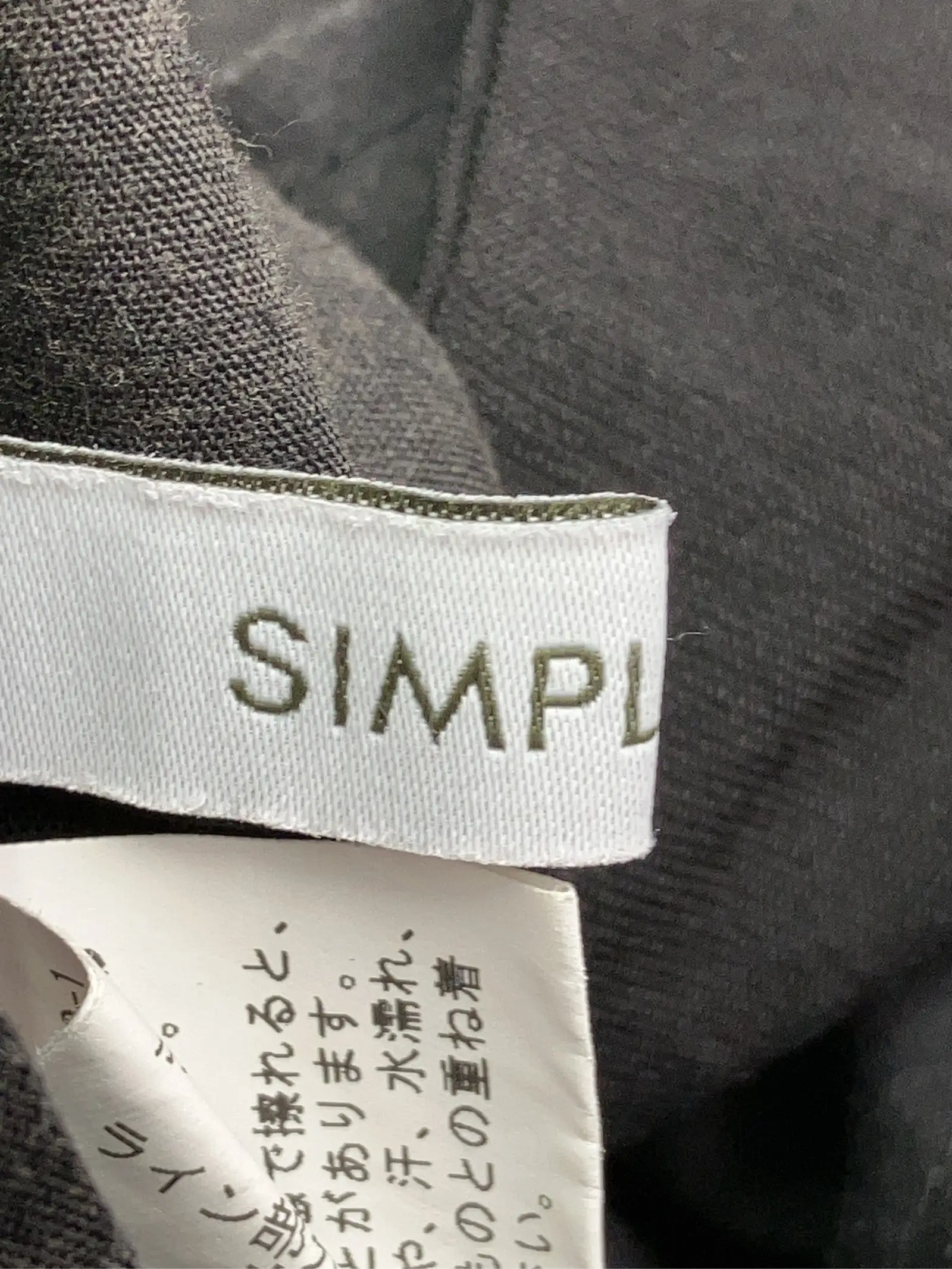 https://r2-worker.digdig.jp/product/4dbe5190-7ebb-4d5f-9bf9-68e4aa4fedbb/56e253d1-a44b-48bd-a06d-df512da92f82
