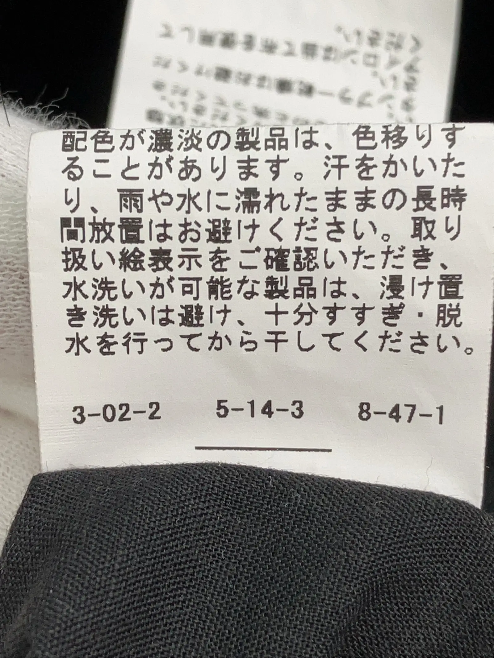 https://r2-worker.digdig.jp/product/4dbe5190-7ebb-4d5f-9bf9-68e4aa4fedbb/fb1e1da1-be37-4060-a152-32afeaa25bf9