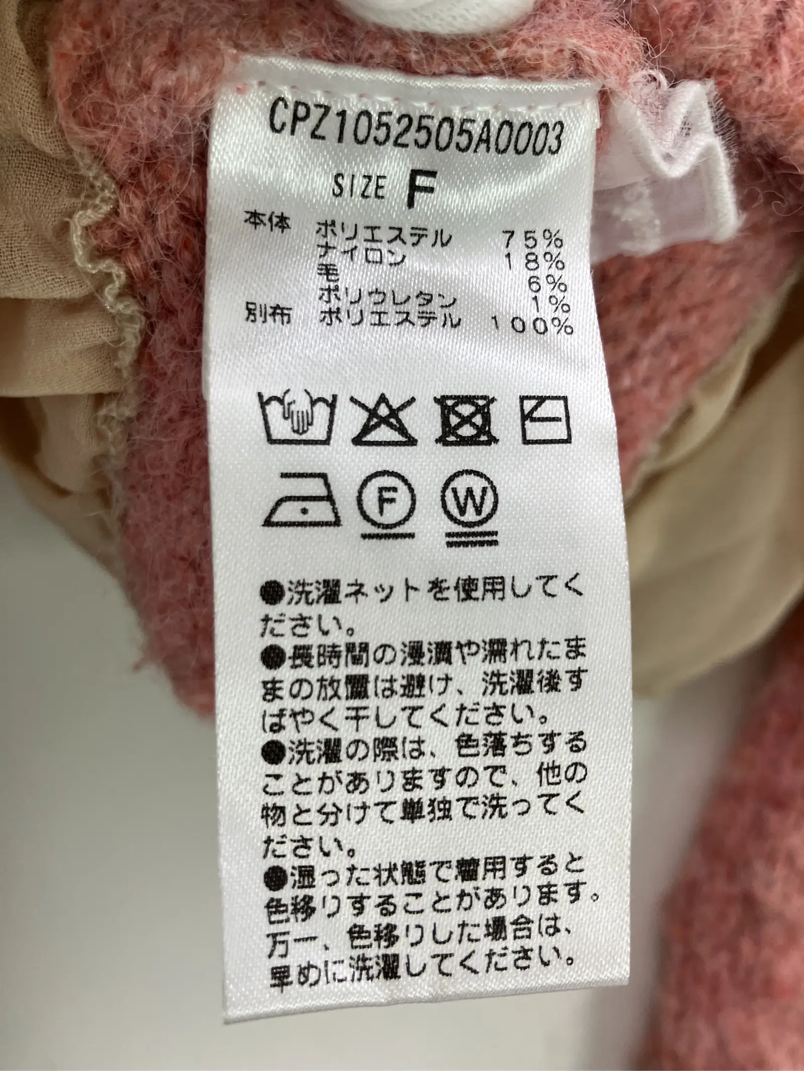 https://r2-worker.digdig.jp/product/4dbf20a0-c80a-4891-b6a7-efd0832d6f4b/6338a5da-d8bc-428e-8f59-aeb76dac2ecd