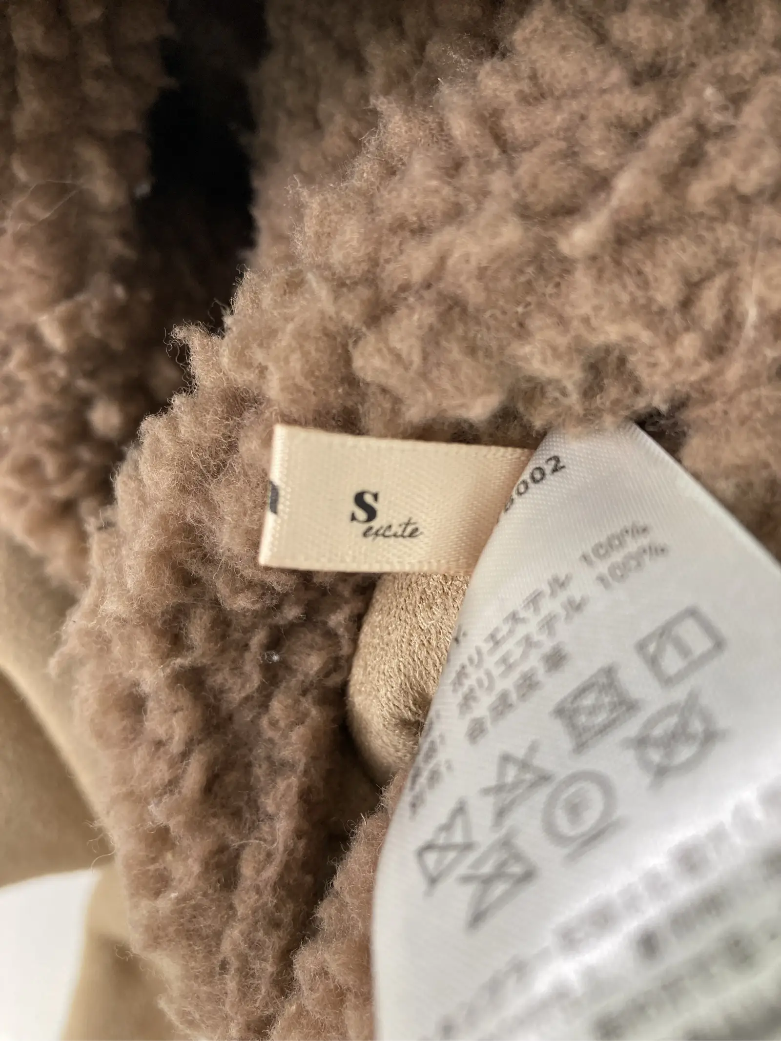 https://r2-worker.digdig.jp/product/4dc19bb4-3aff-4630-8825-de416d9fcc44/1108c0f0-30c0-4137-bbf5-c08ee244a8d3