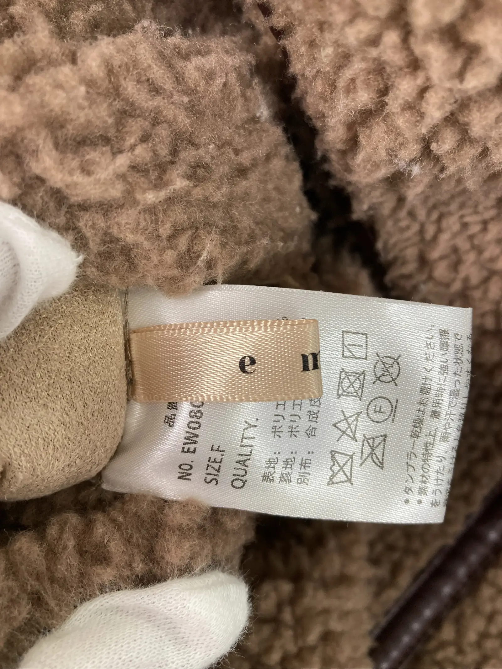 https://r2-worker.digdig.jp/product/4dc19bb4-3aff-4630-8825-de416d9fcc44/ff853e3e-eee2-4762-82d2-9eafafef0d73