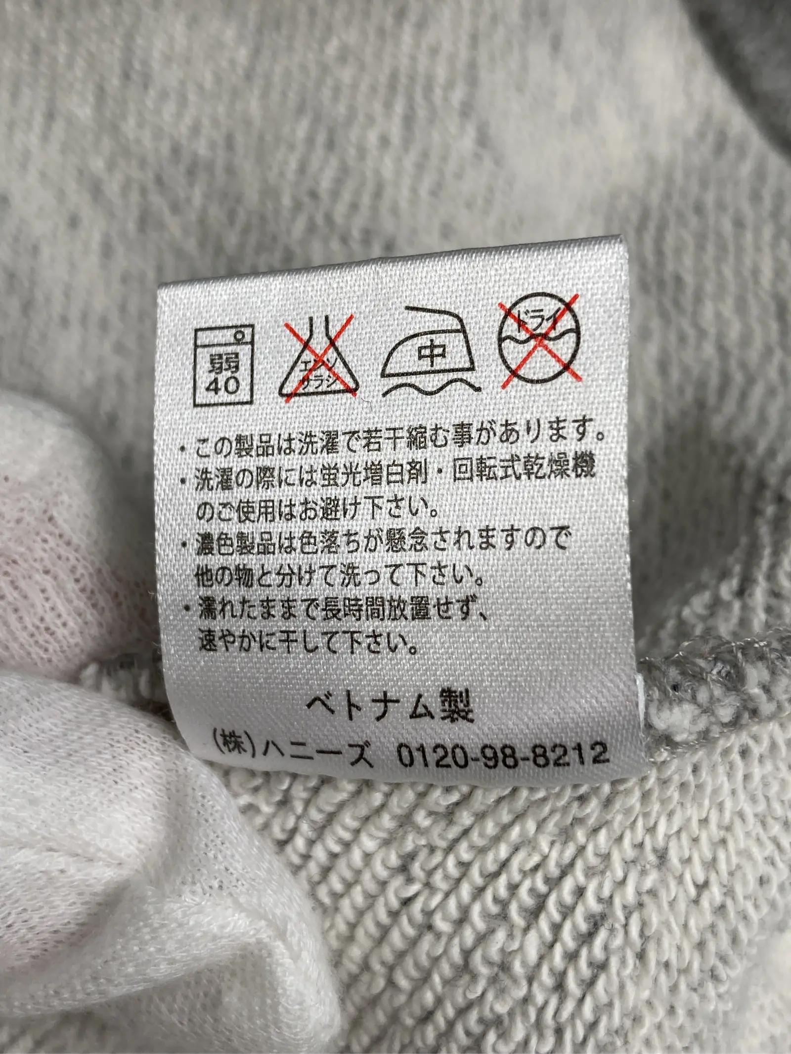 https://r2-worker.digdig.jp/product/4dc1ba23-cb24-440b-9dba-04162817ad8f/8e111ccd-66e2-484e-898d-40a02281ab11