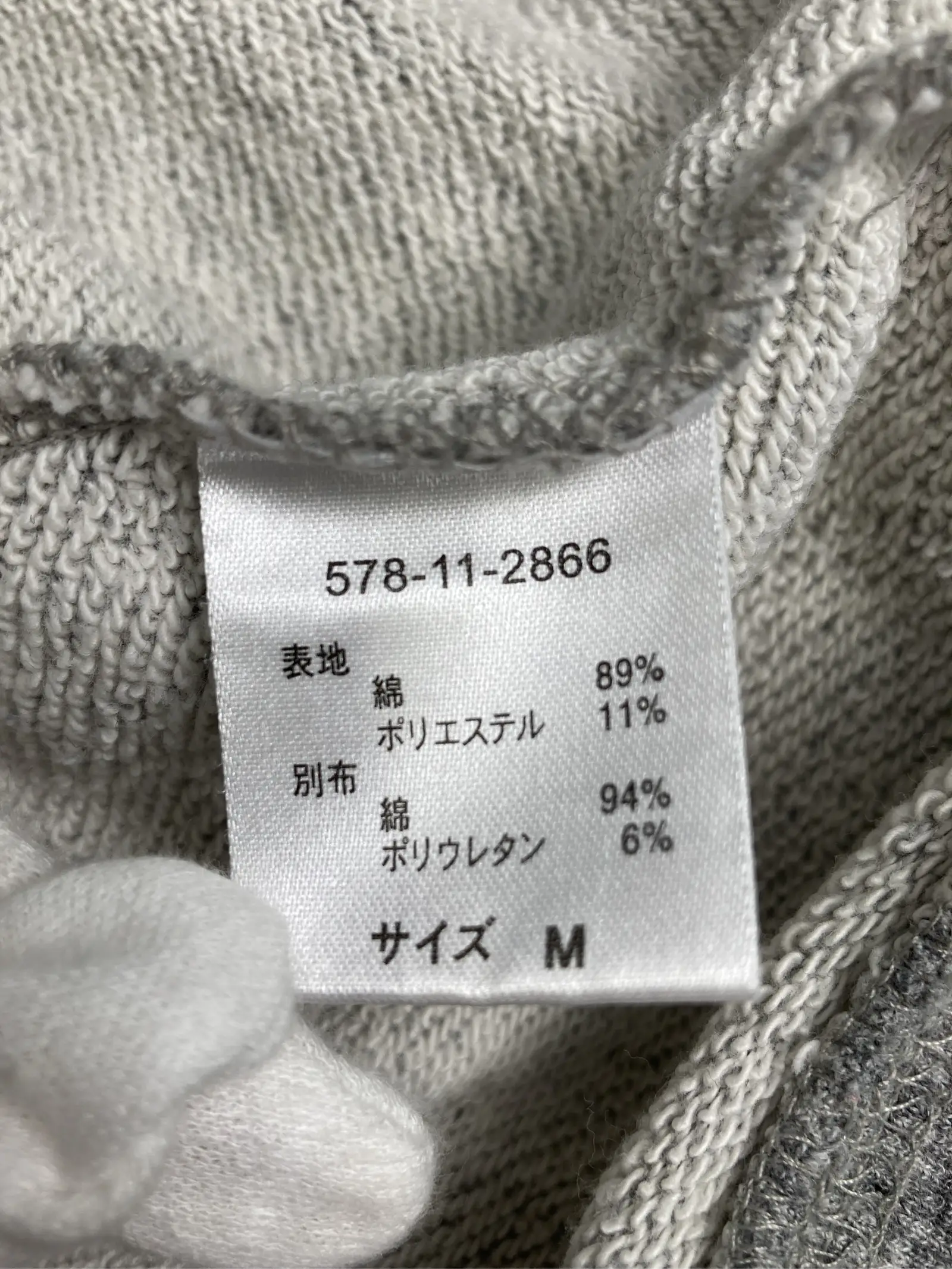 https://r2-worker.digdig.jp/product/4dc1ba23-cb24-440b-9dba-04162817ad8f/f32fc060-a5c7-47c1-a40b-e91e3a286930